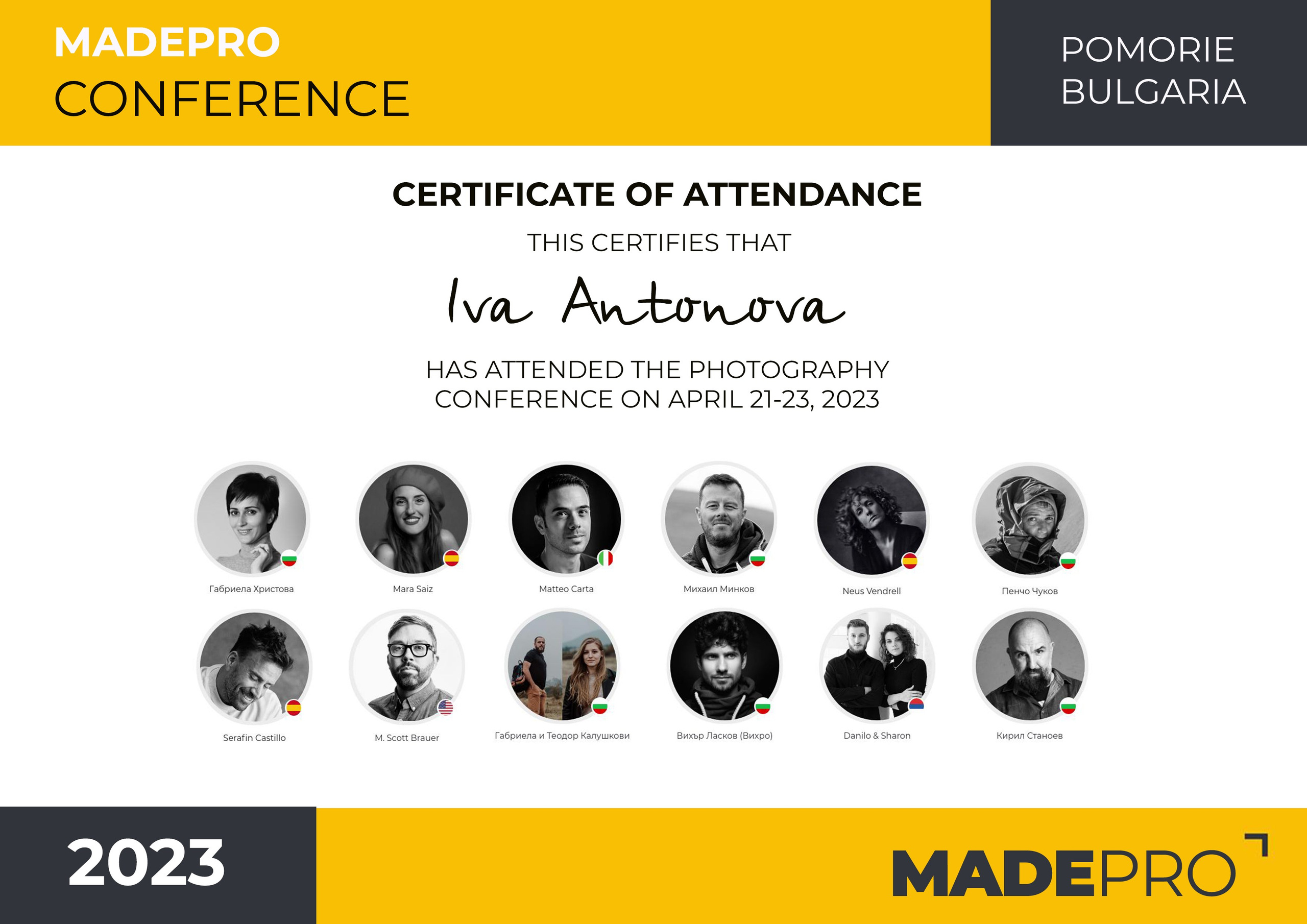 Сертификати, награди и грамоти. If Sugar Photography — Детски и семеен фотограф в София, Студентски град