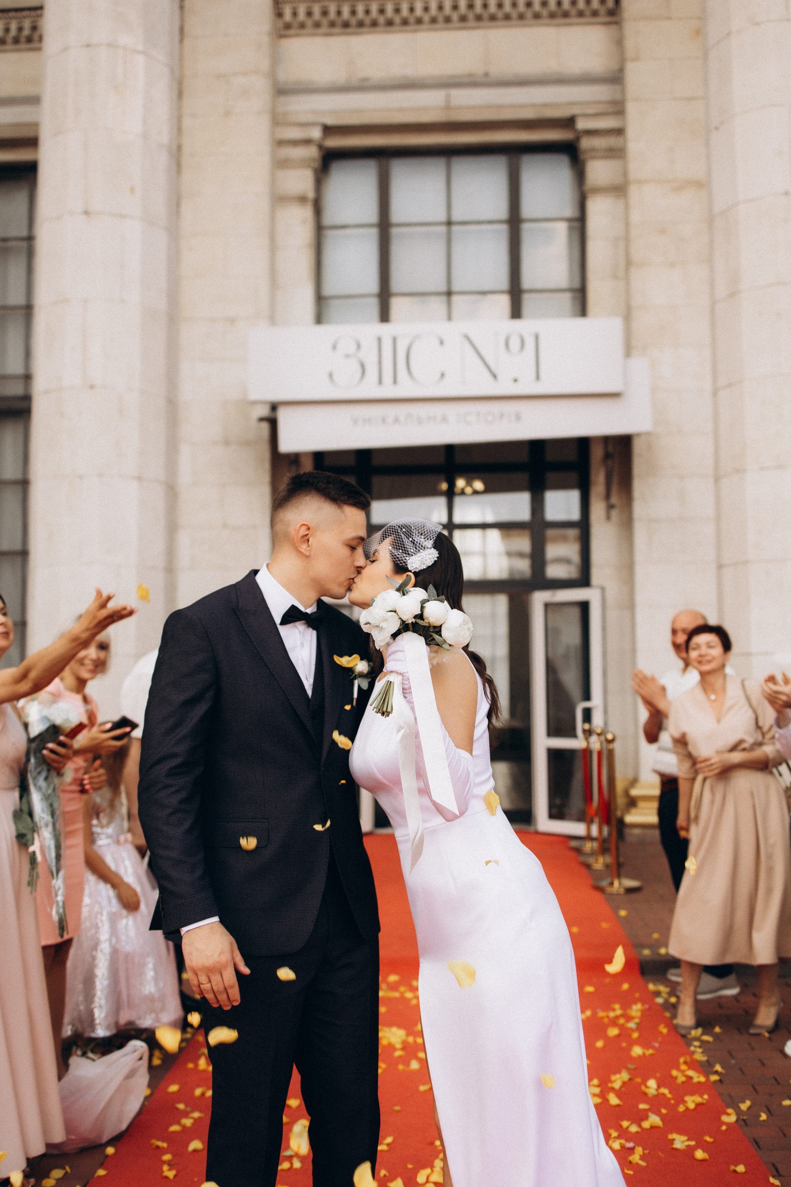 LOVE. Головна