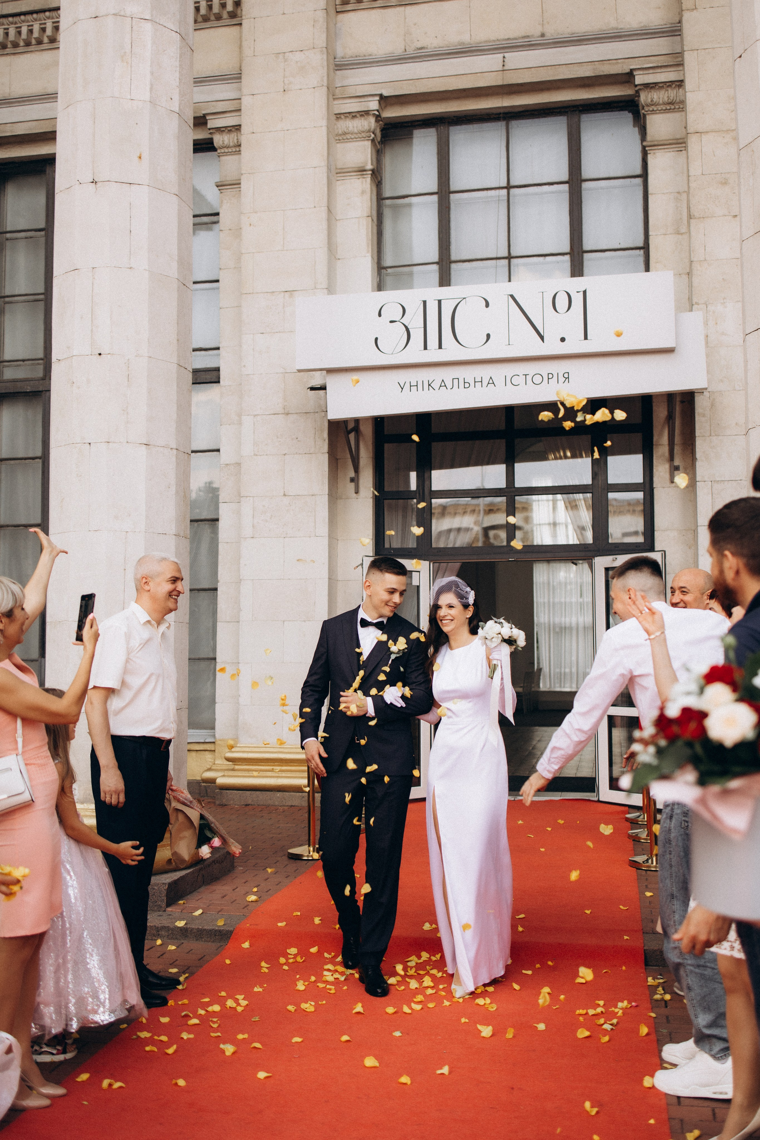 LOVE. Головна