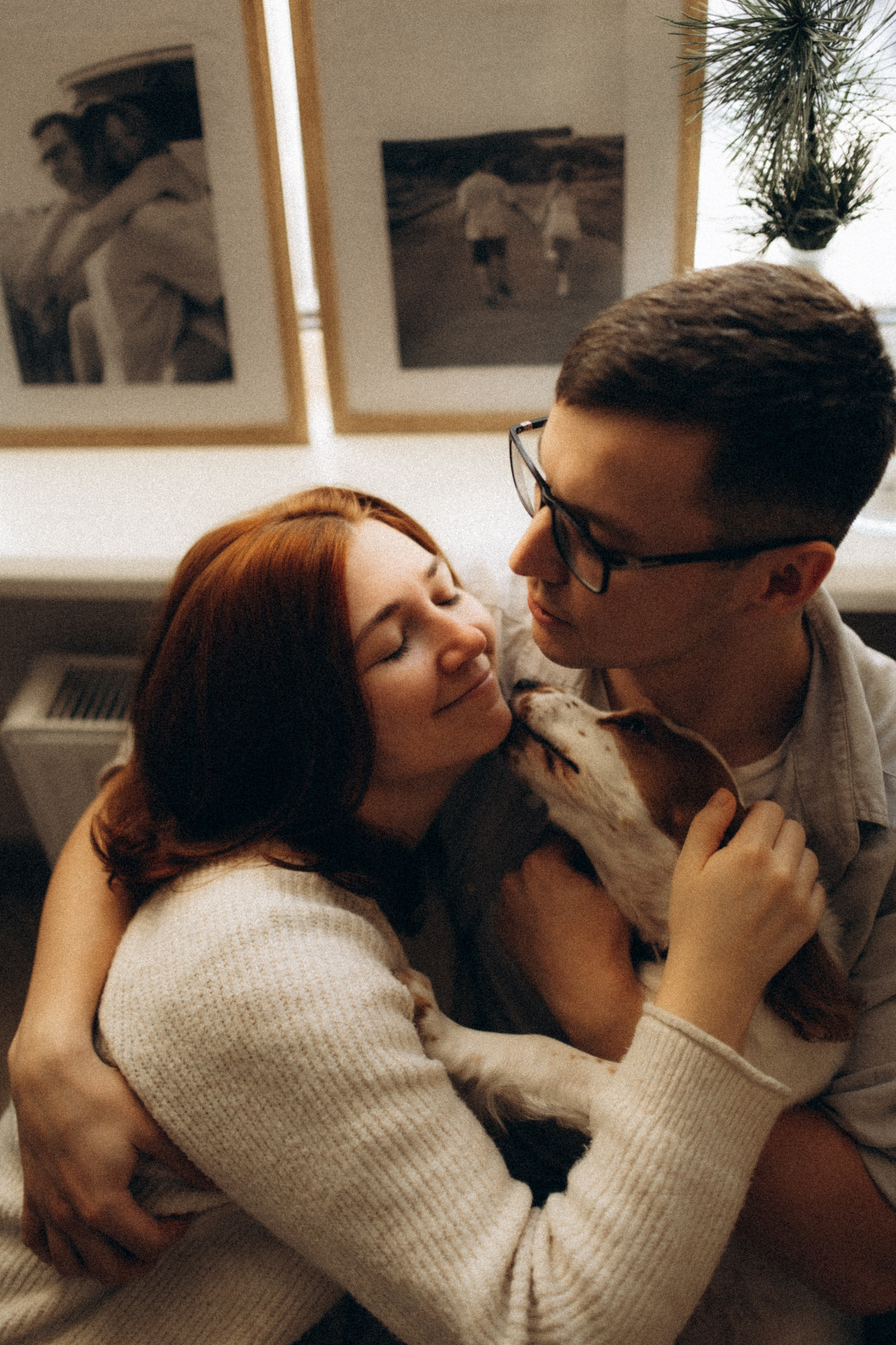 Рідні душі. Головна