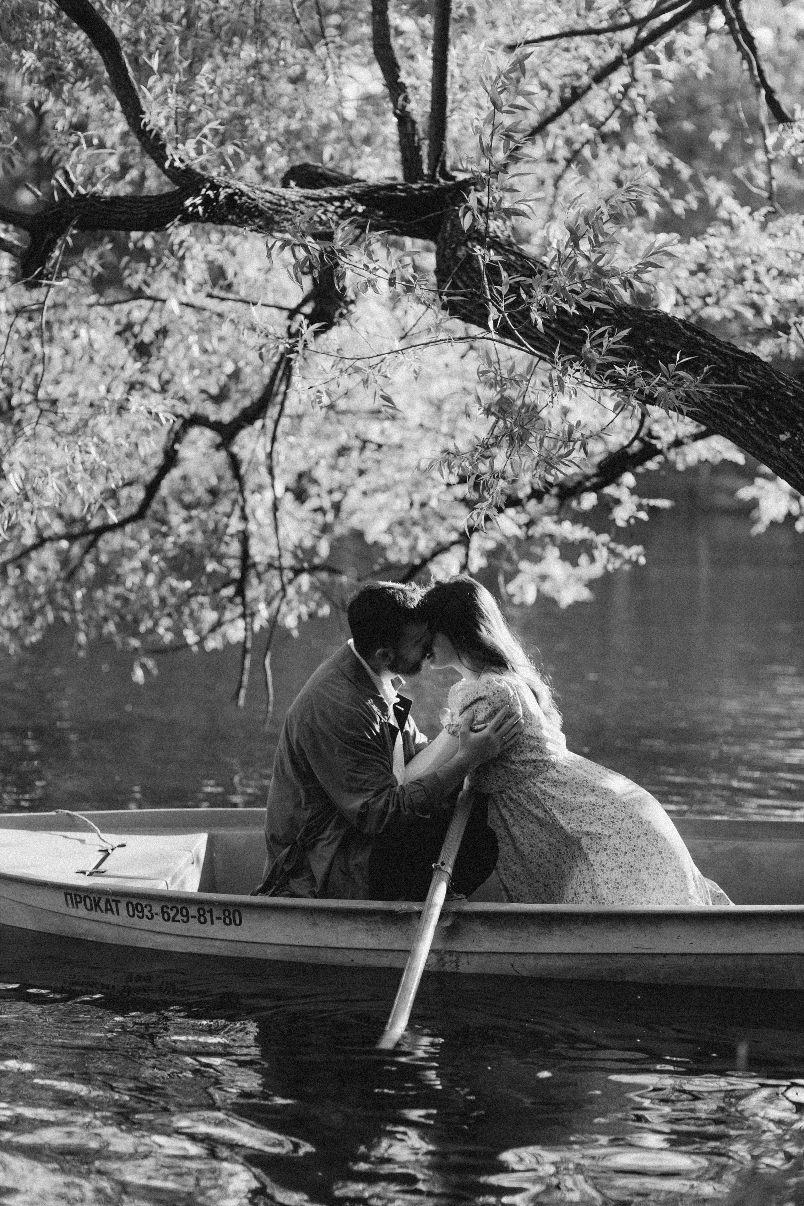 Малень історія — великого кохання. Головна