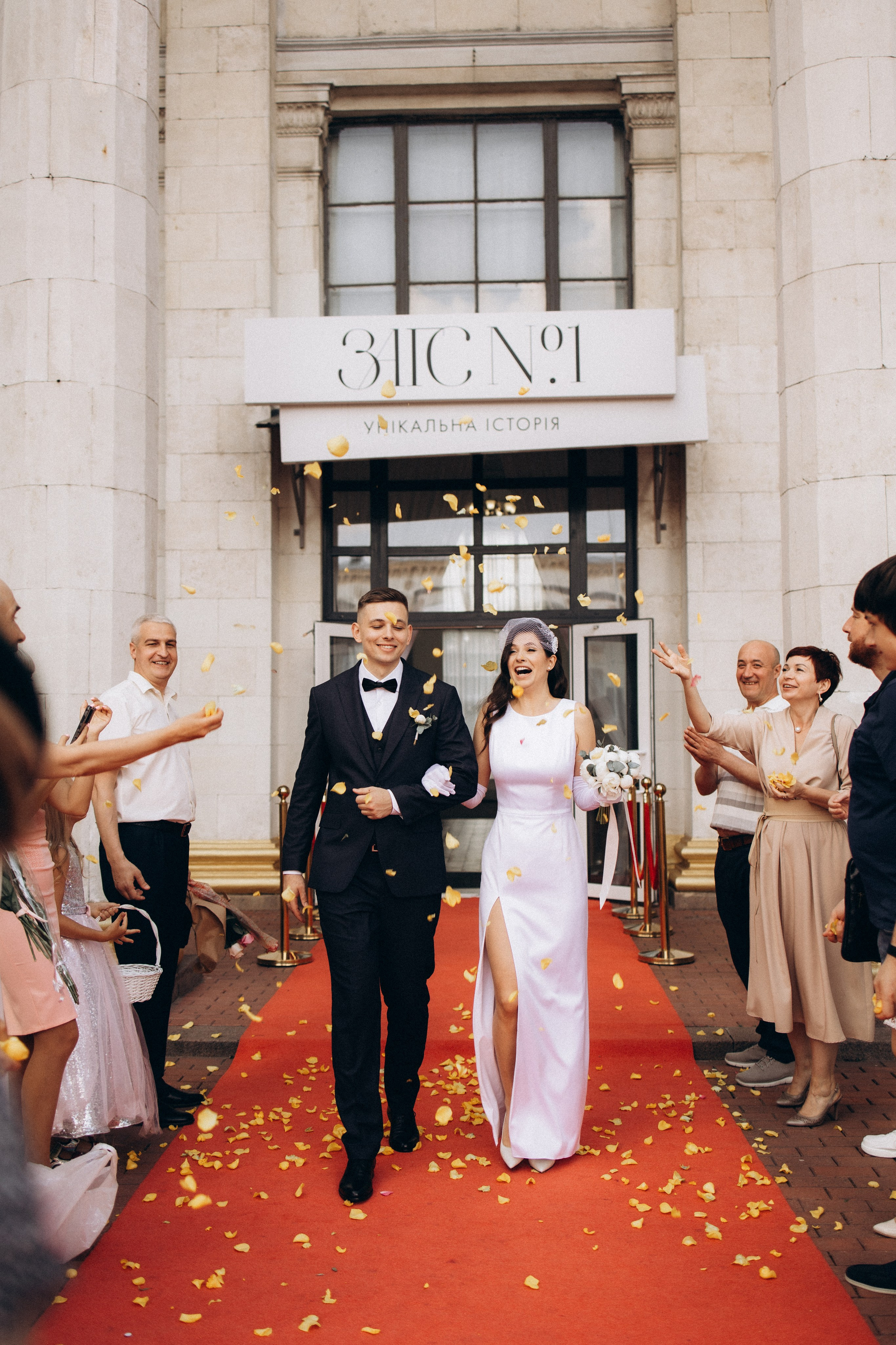 LOVE. Головна