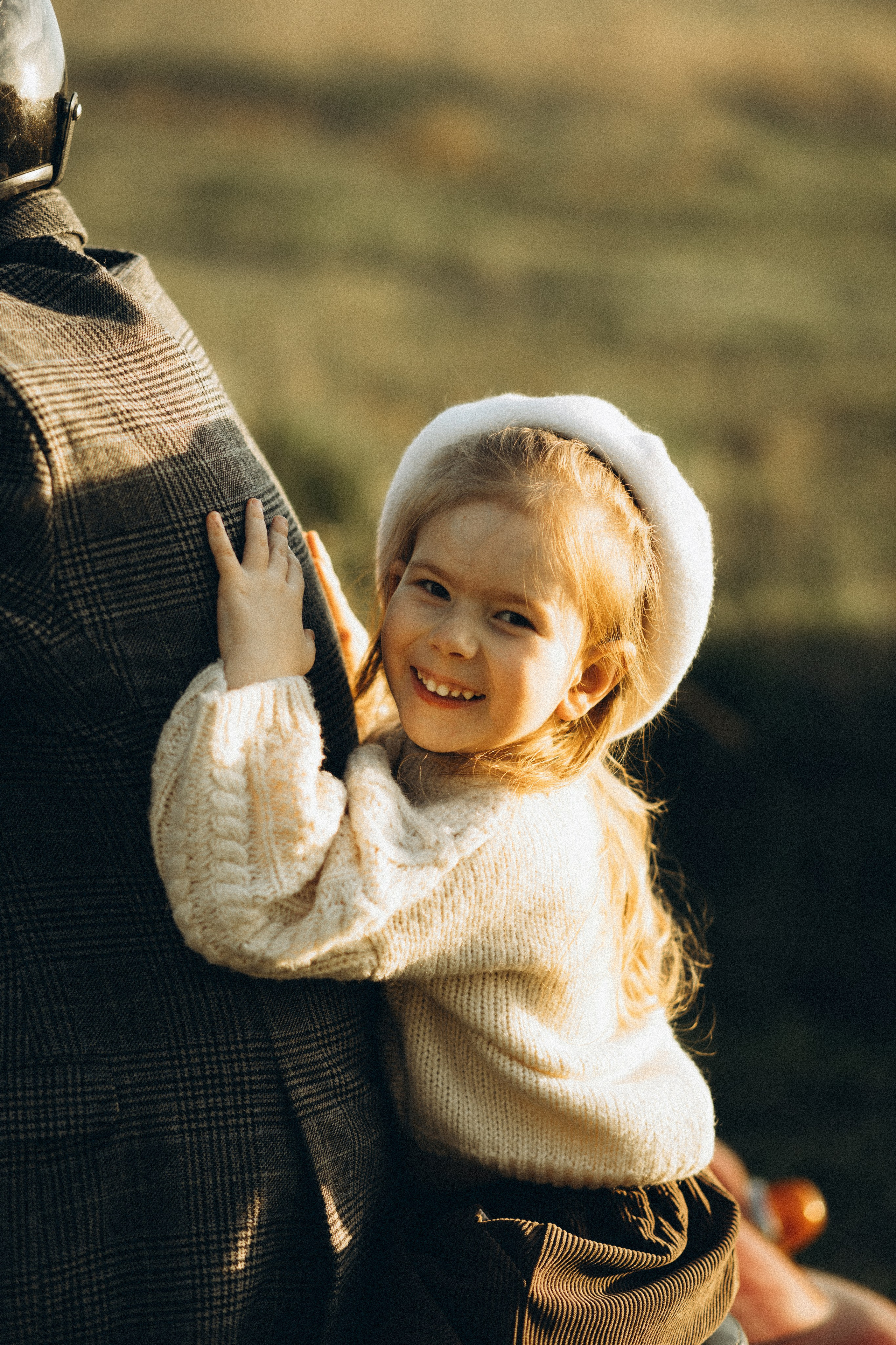 В обіймах щастя. Головна
