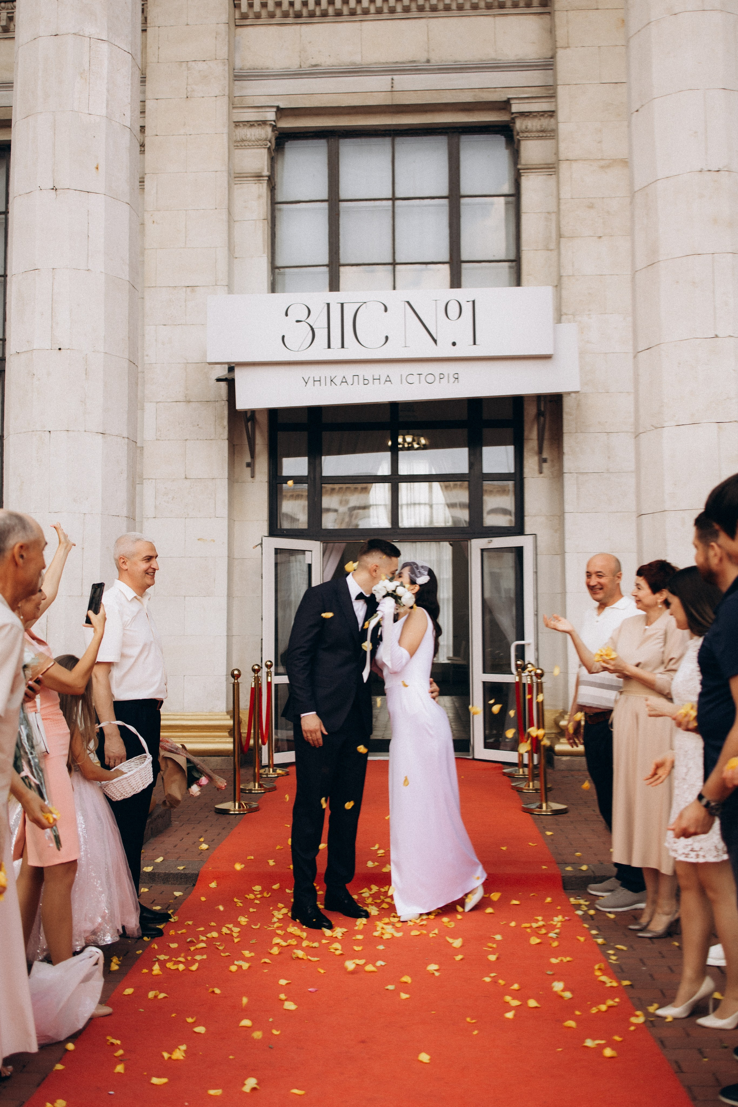 LOVE. Головна