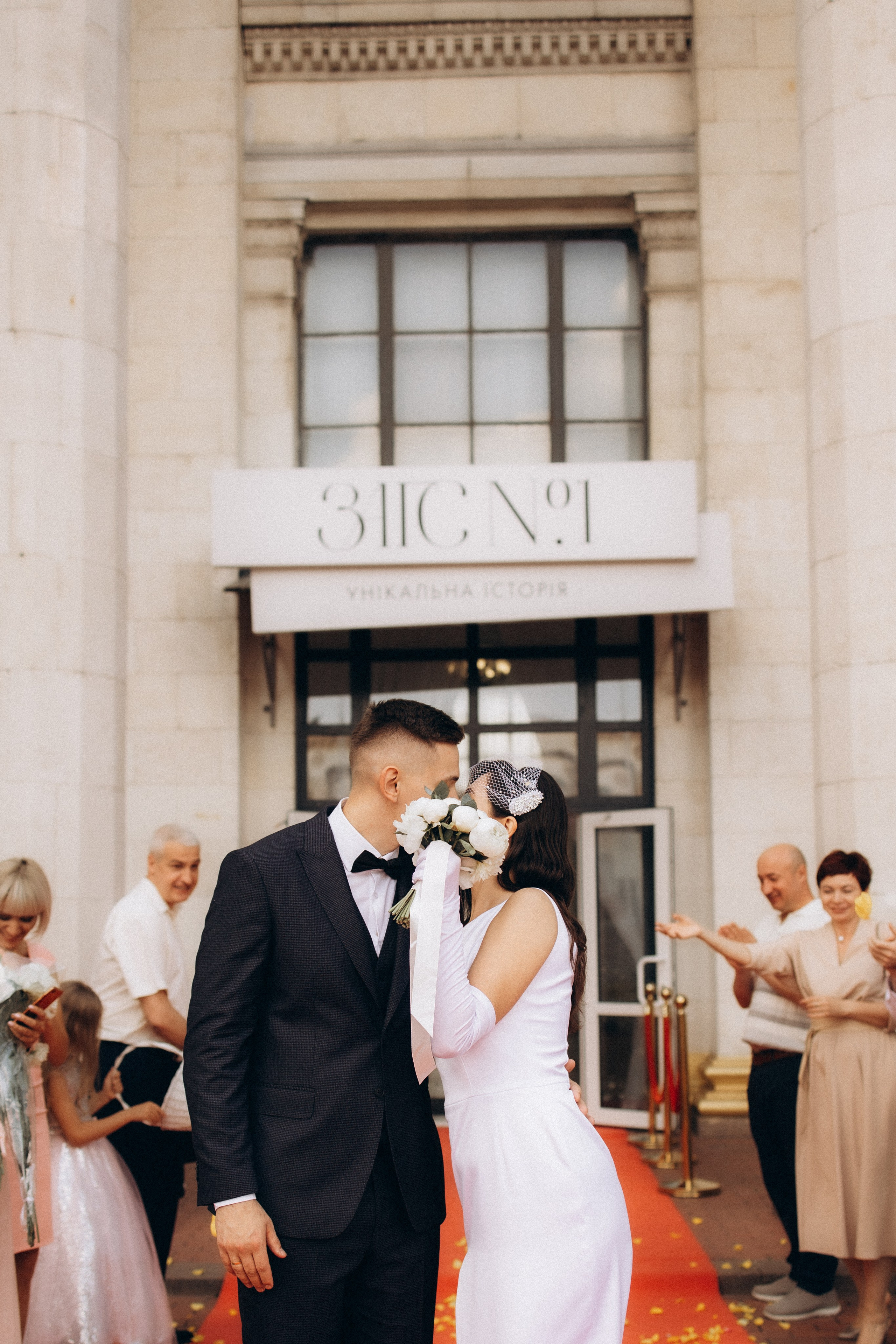 LOVE. Головна