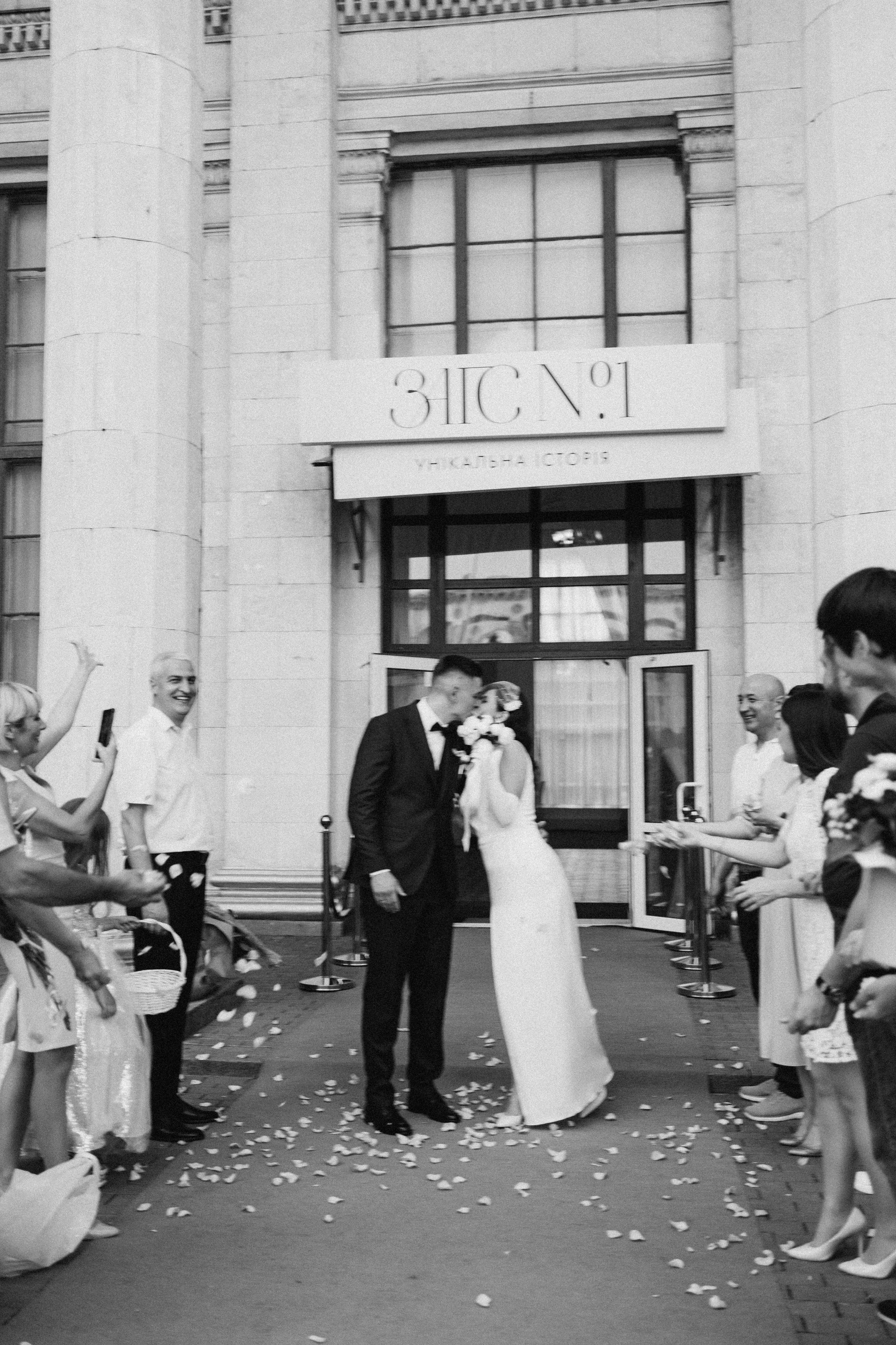 LOVE. Головна