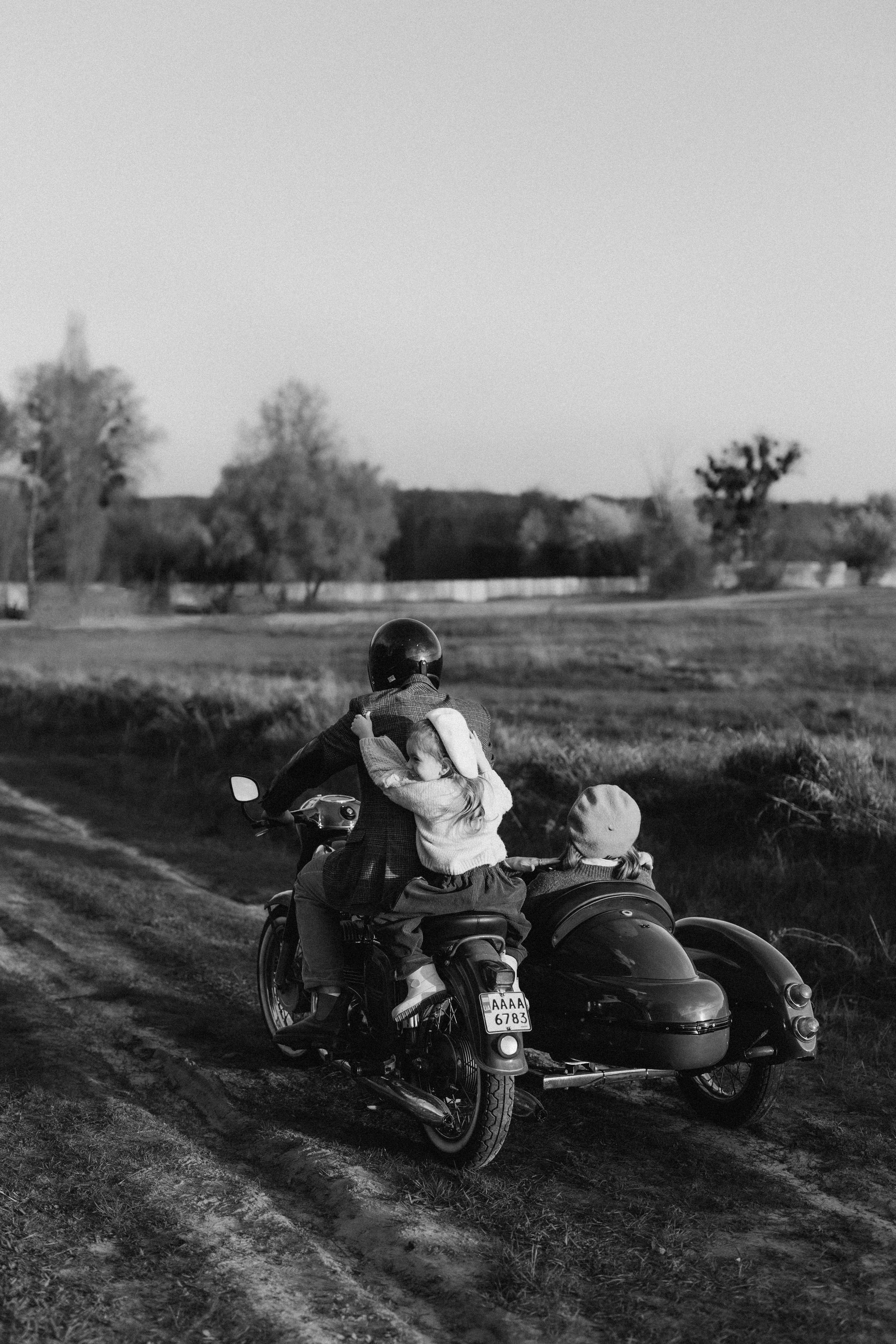 В обіймах щастя. Головна