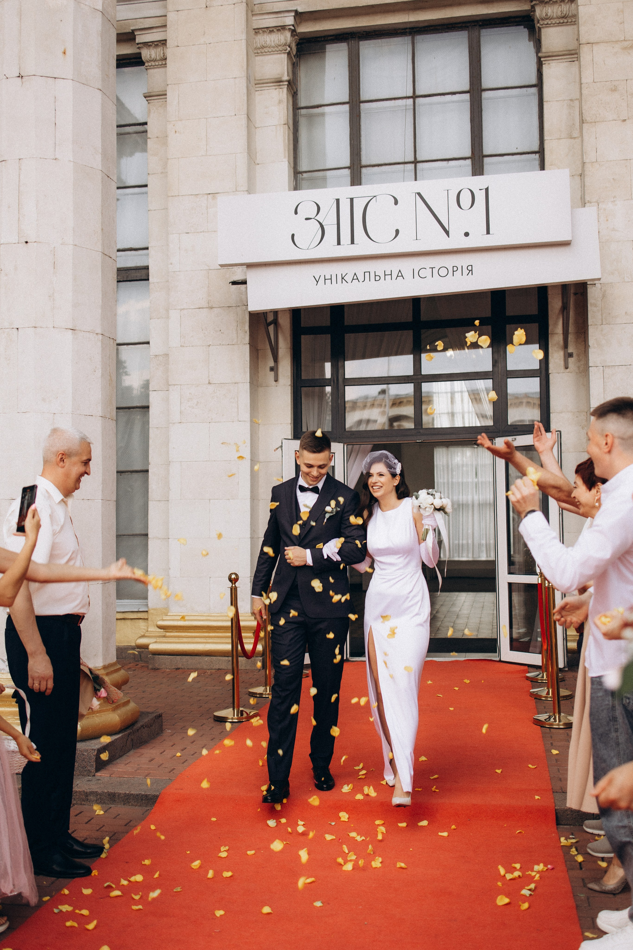 LOVE. Головна