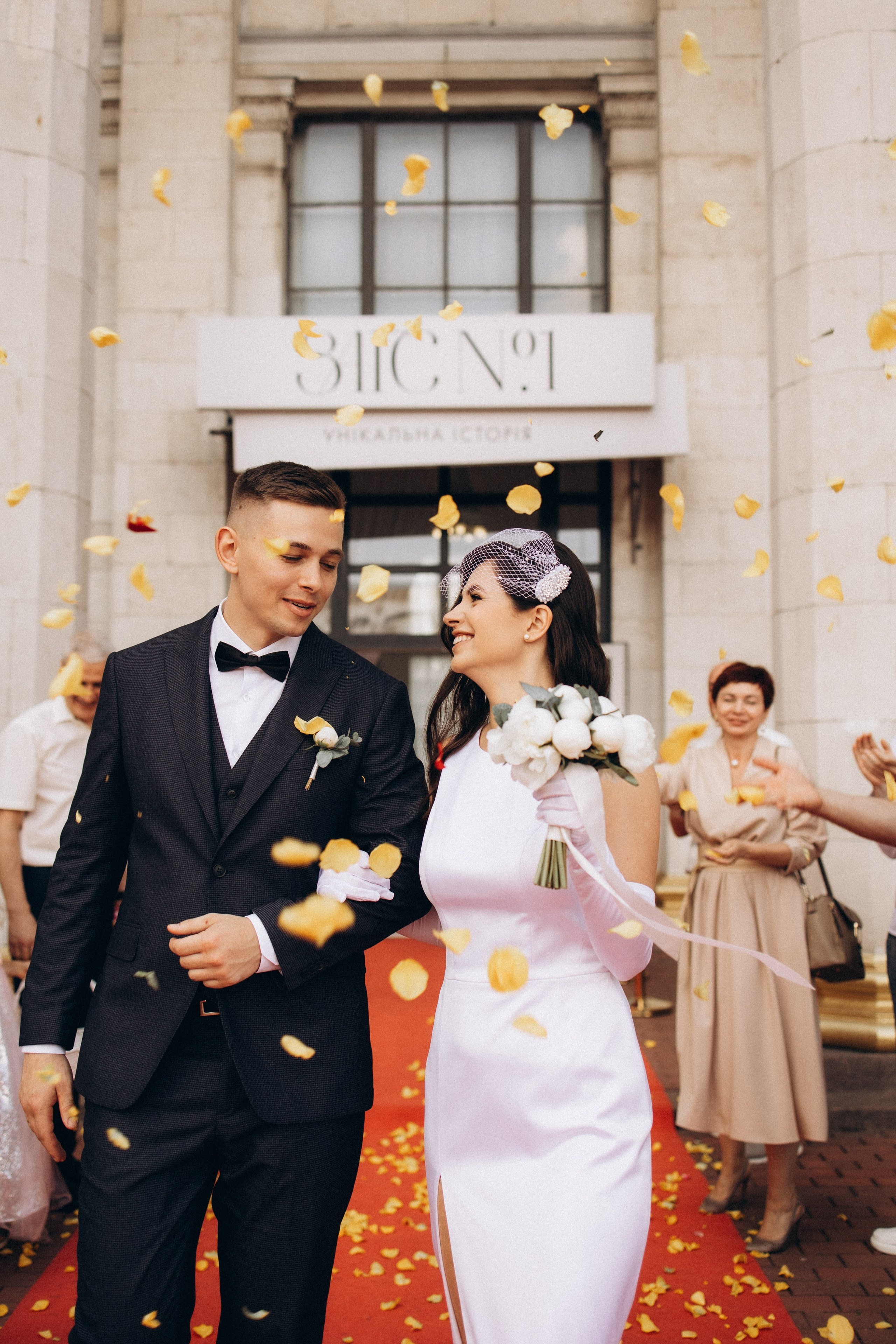 LOVE. Головна