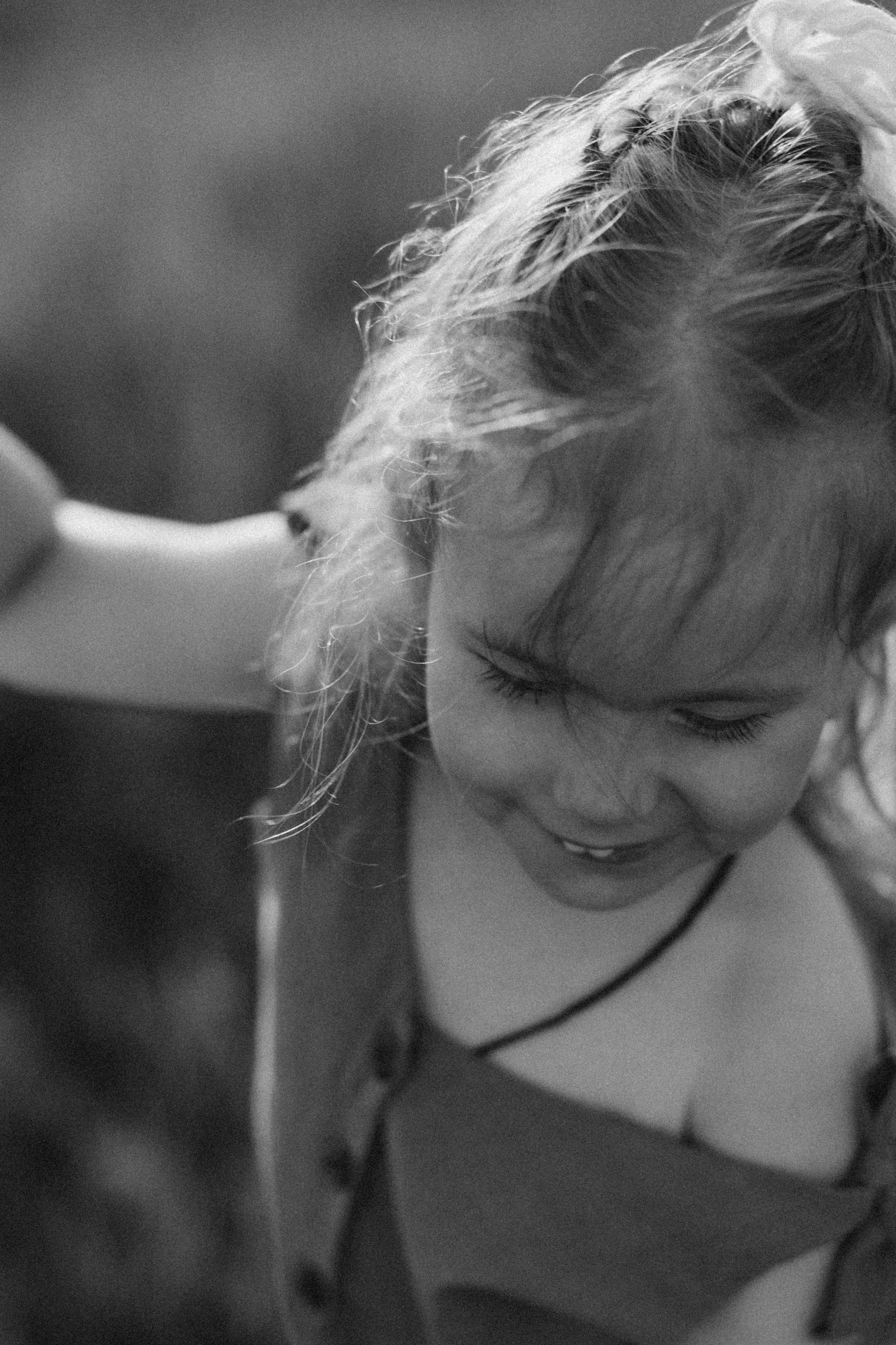 Stories of summer family days. Головна