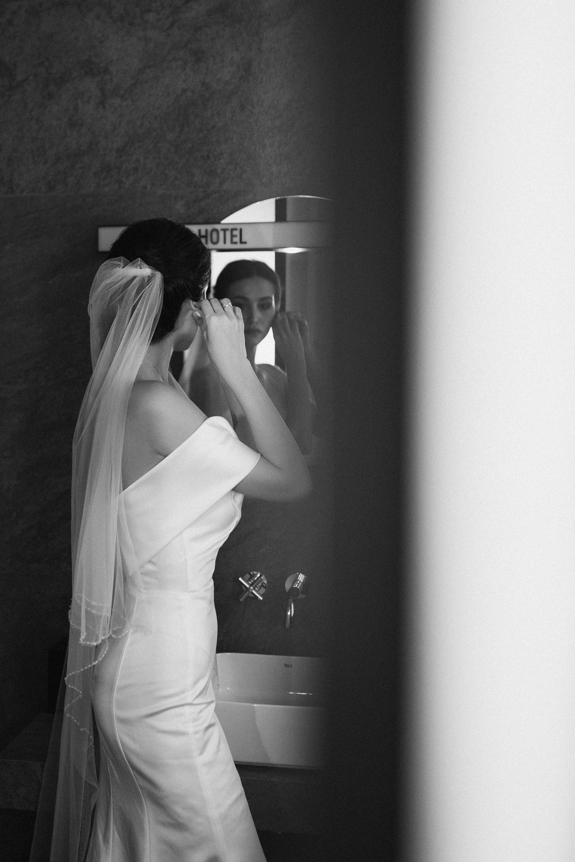 Евгений+София. Головна