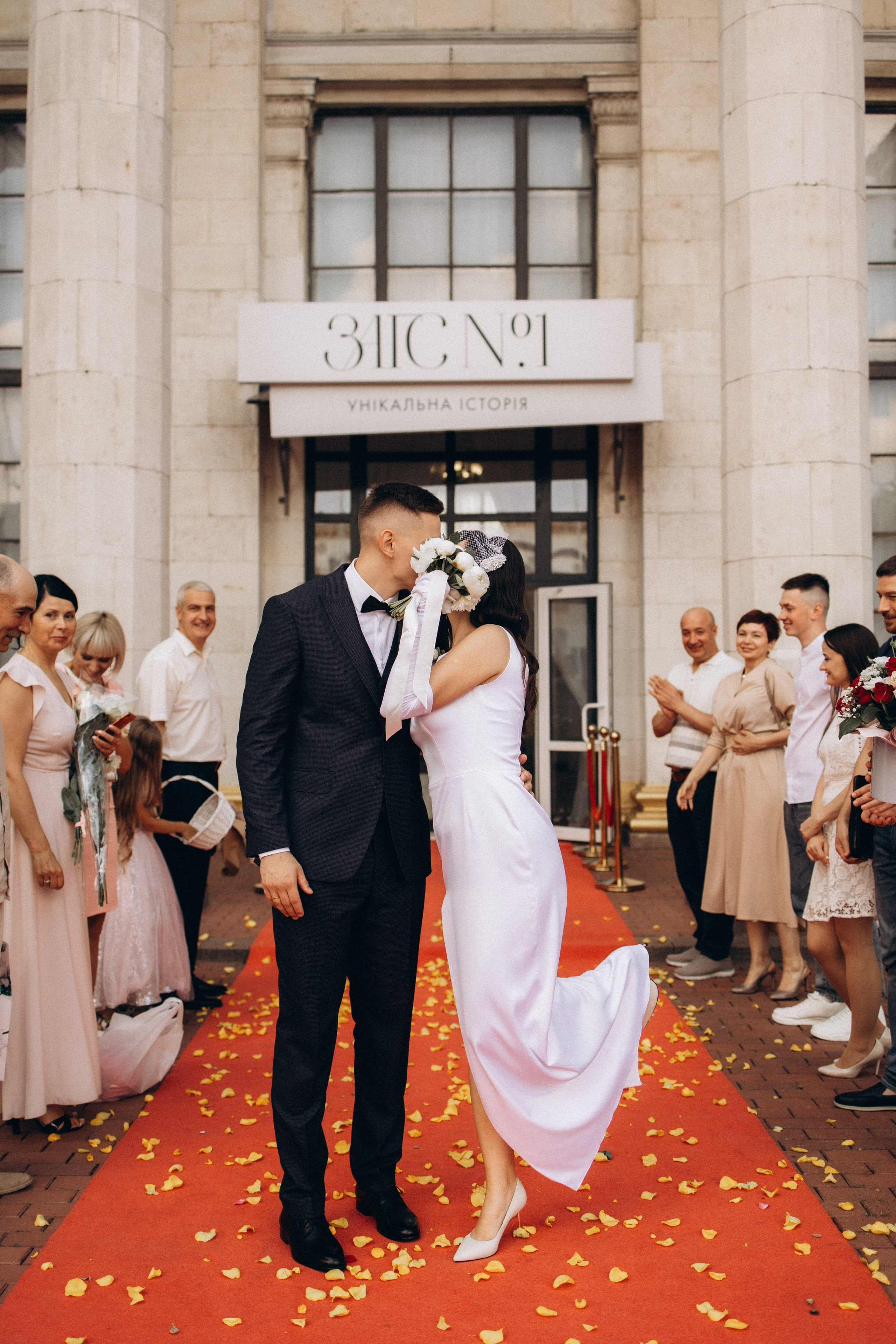 LOVE. Головна