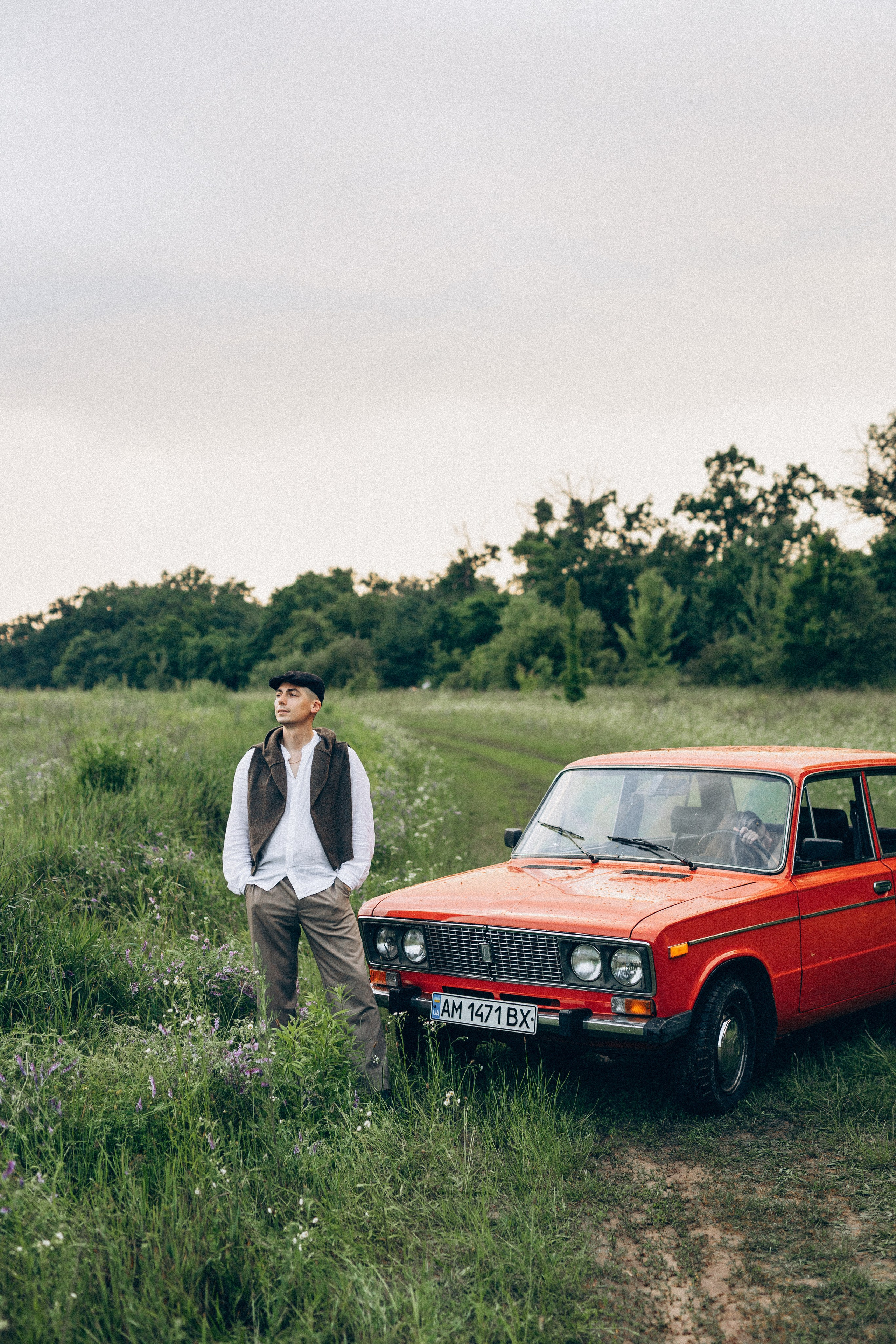 Історія одного дощу. Головна