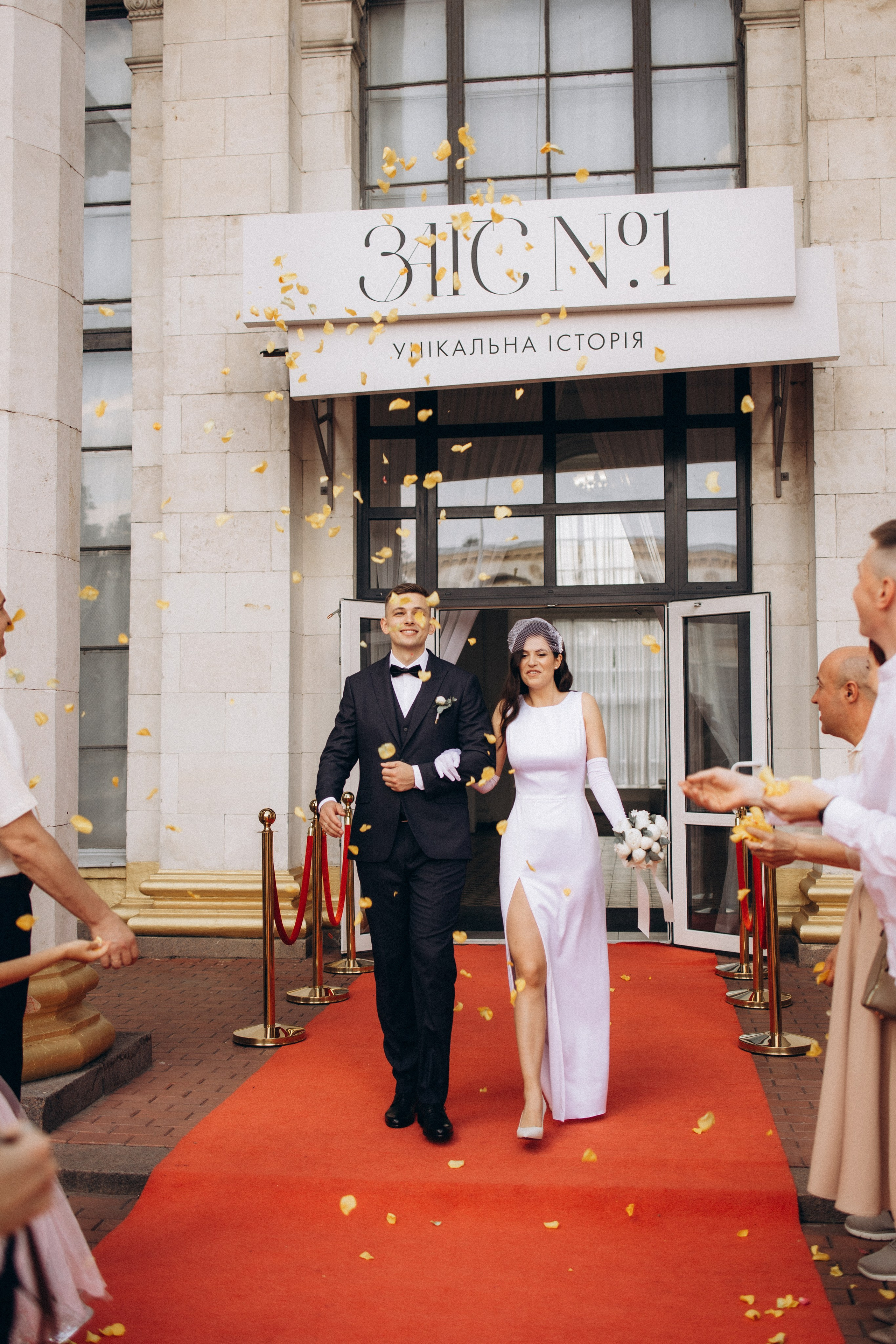 LOVE. Головна