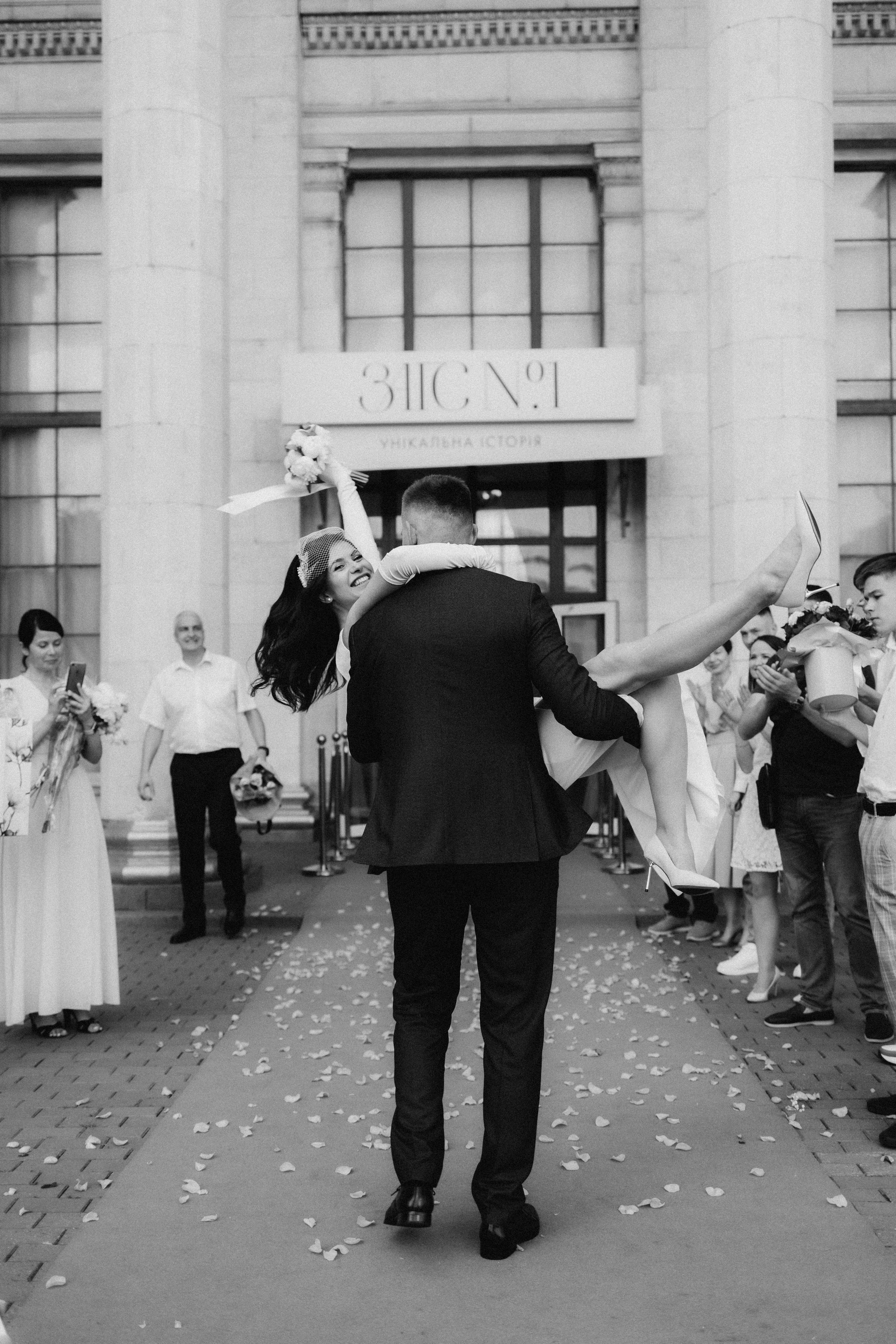 LOVE. Головна