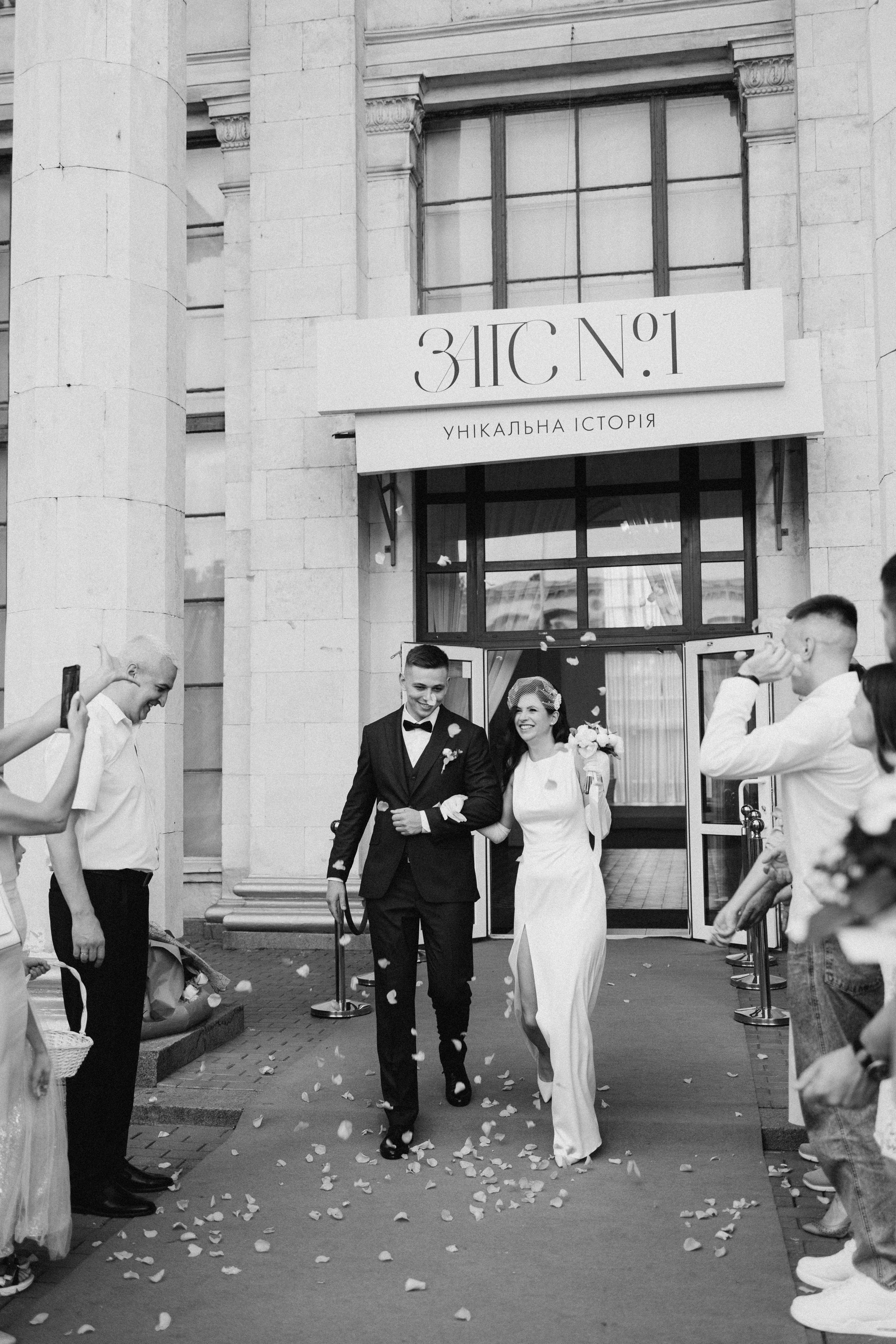 LOVE. Головна