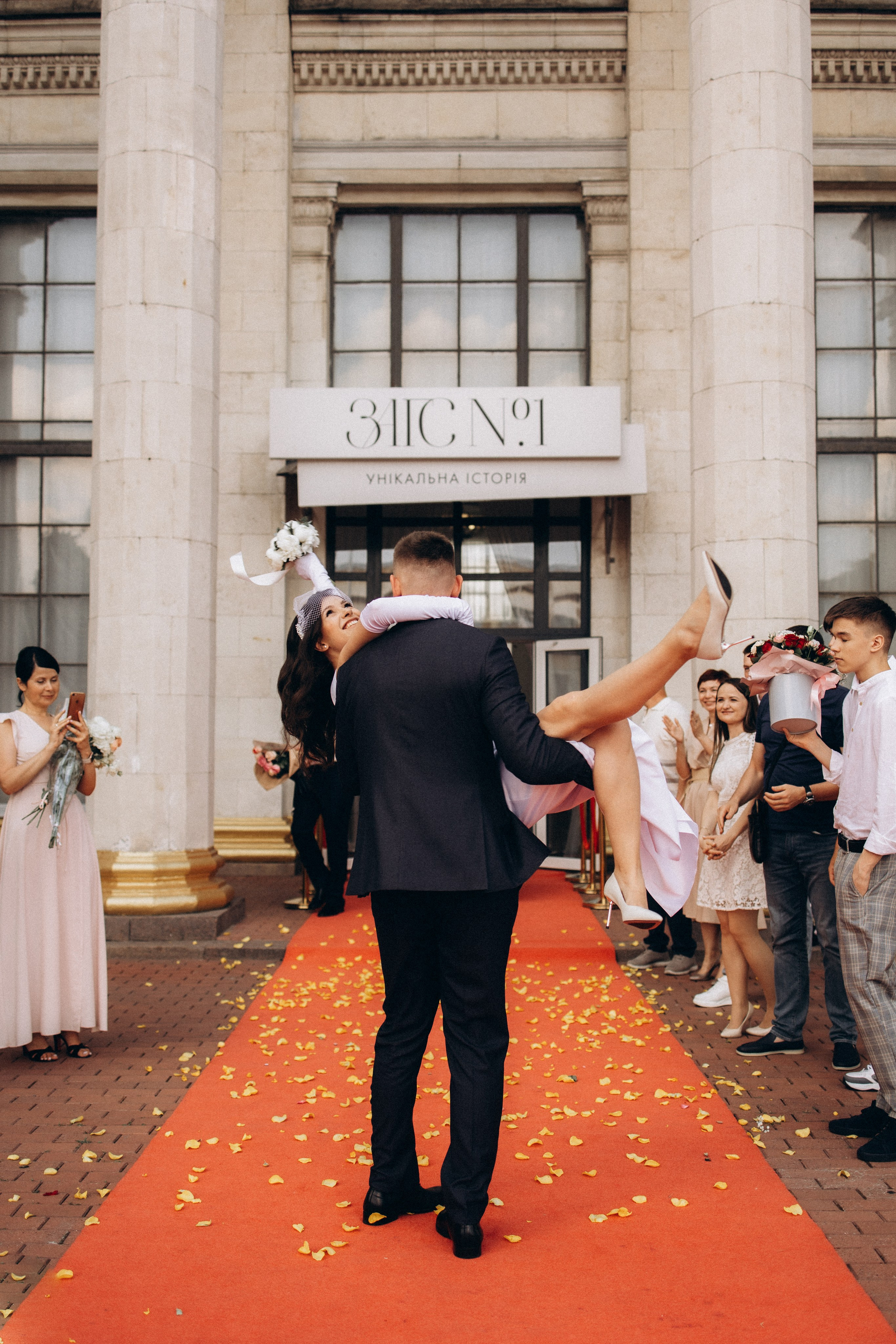 LOVE. Головна