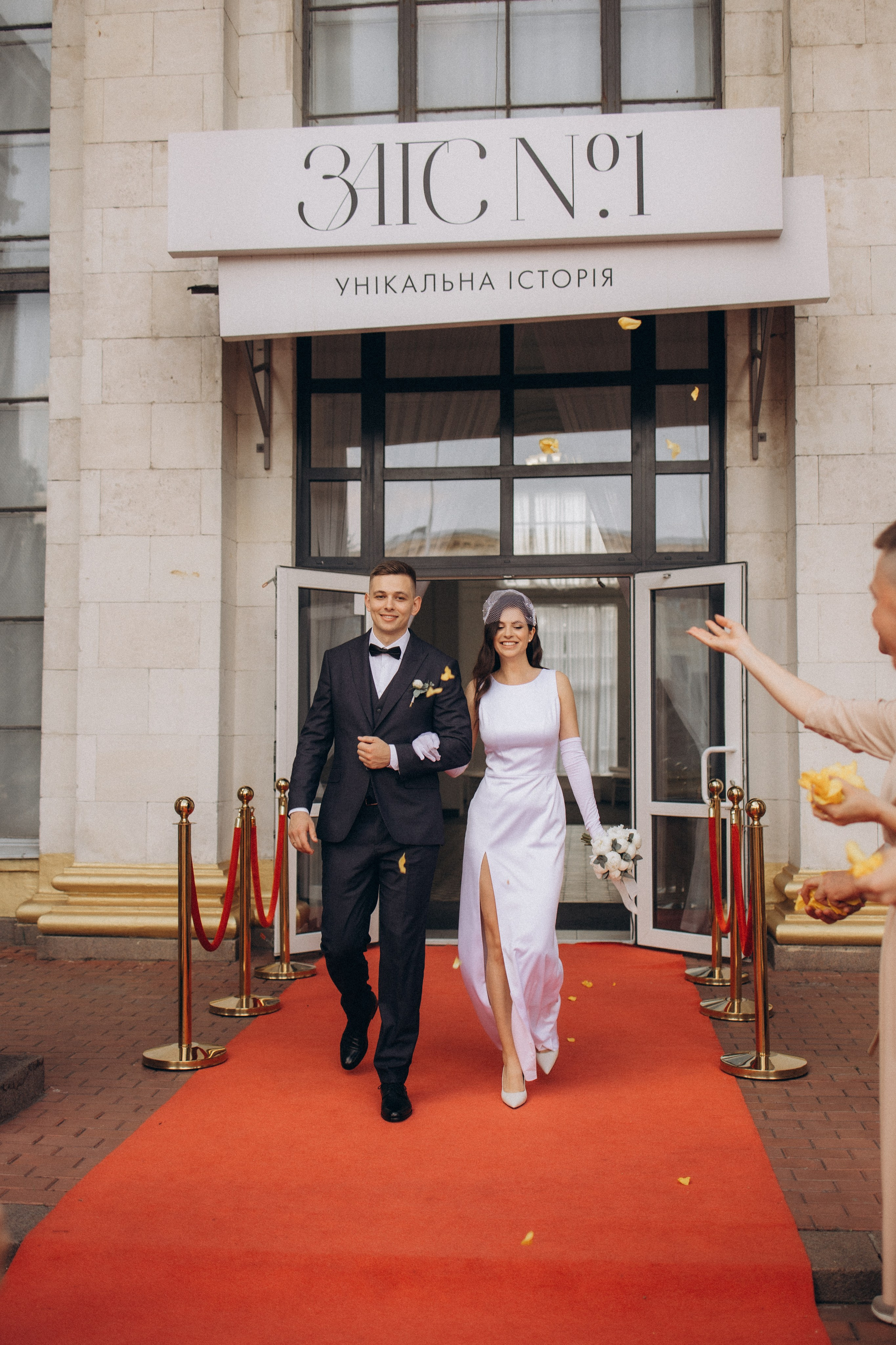 LOVE. Головна