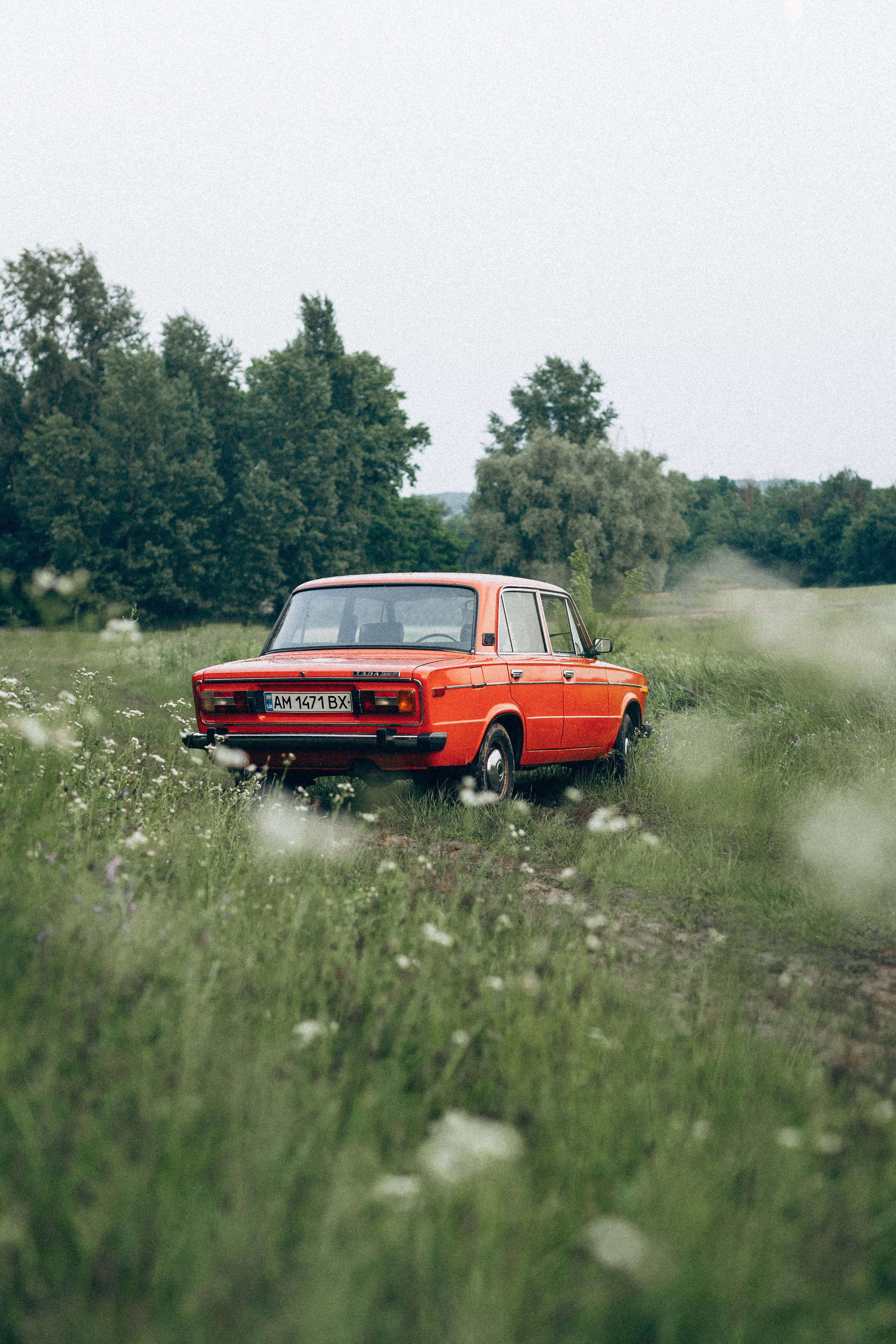 Історія одного дощу. Головна