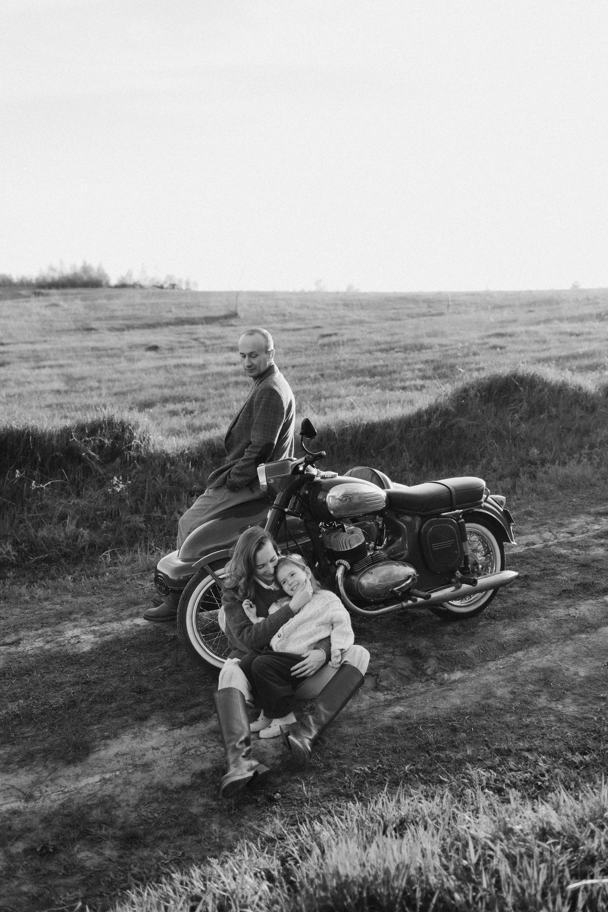 В обіймах щастя. Головна