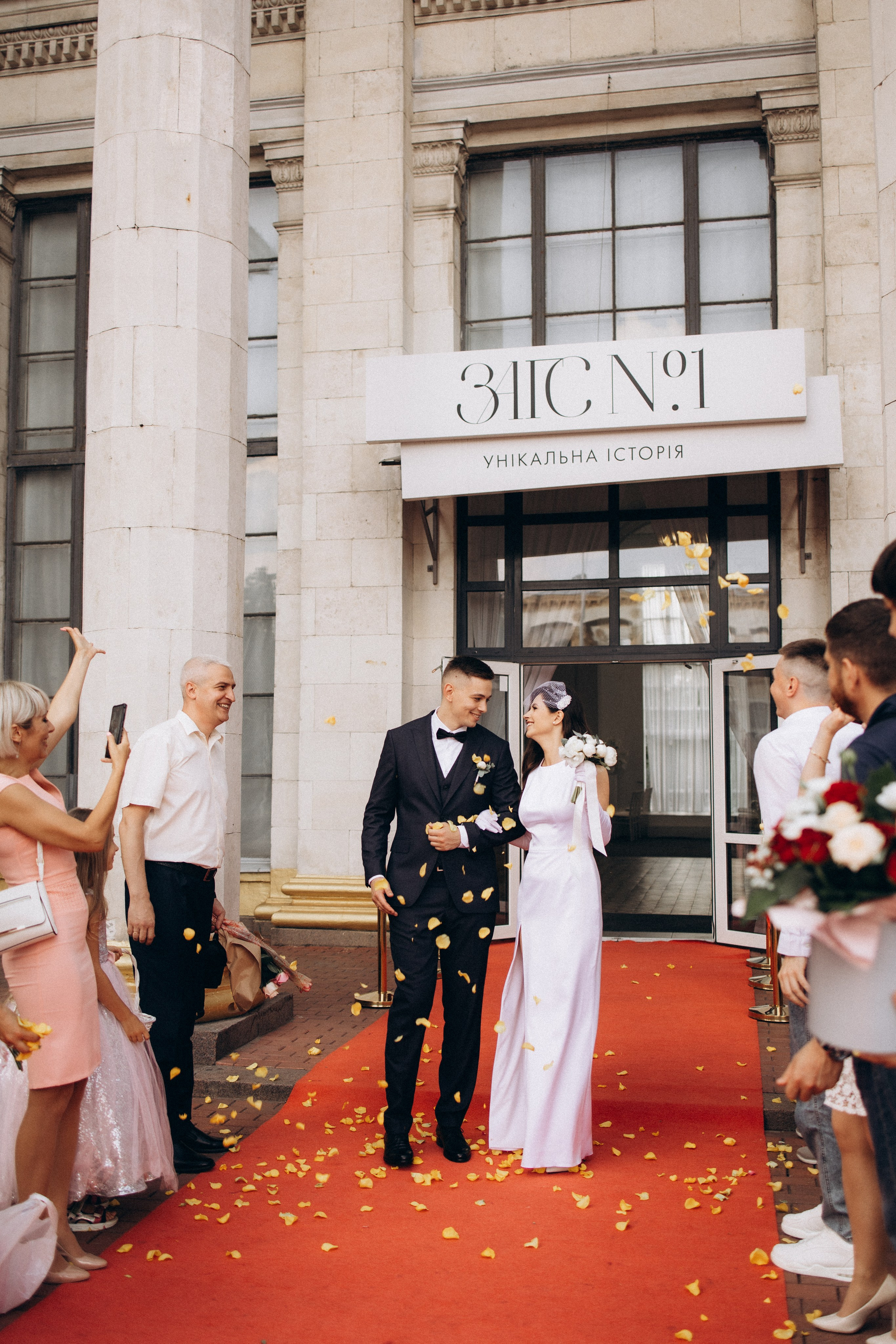 LOVE. Головна