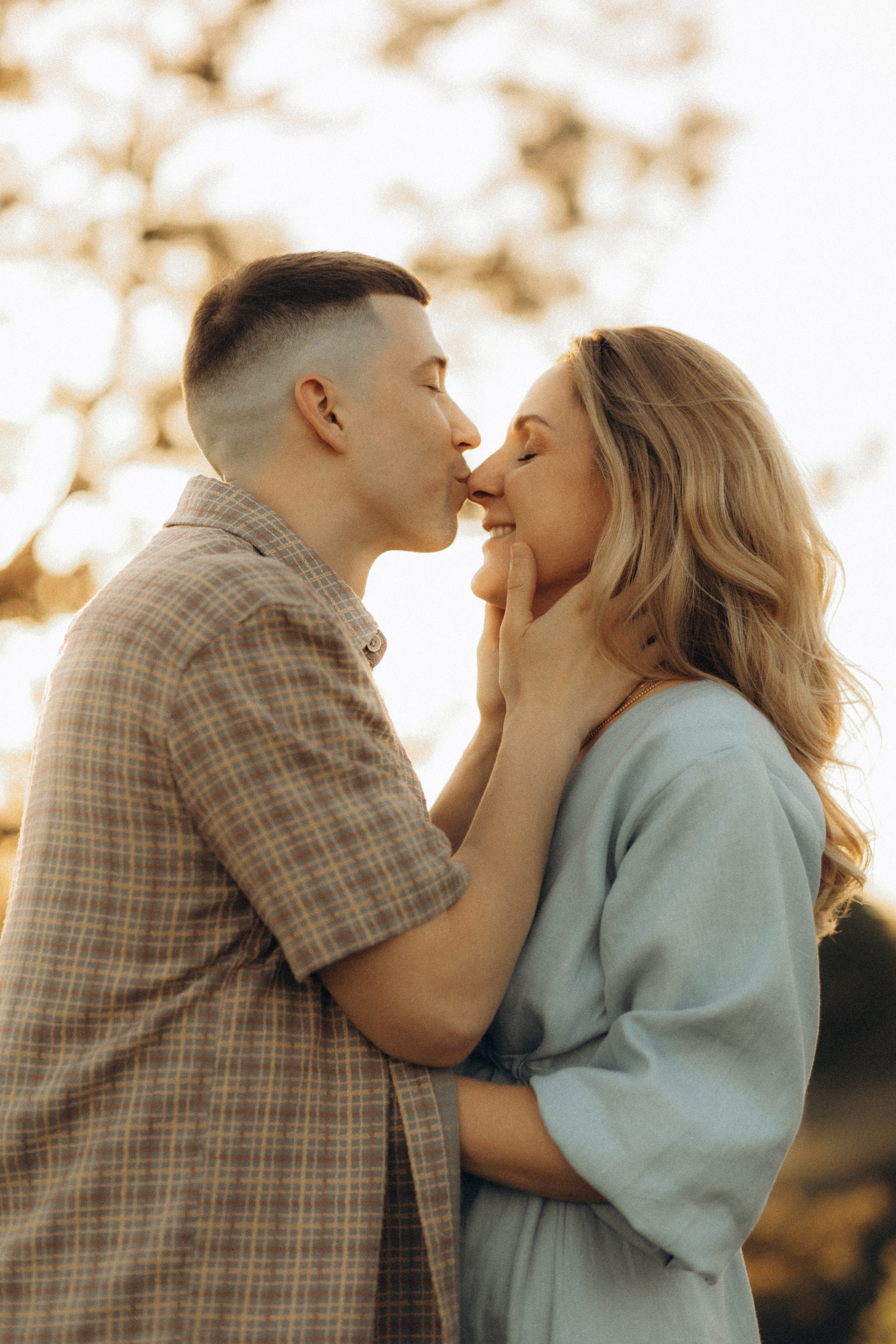 Ти мій Дім. Головна