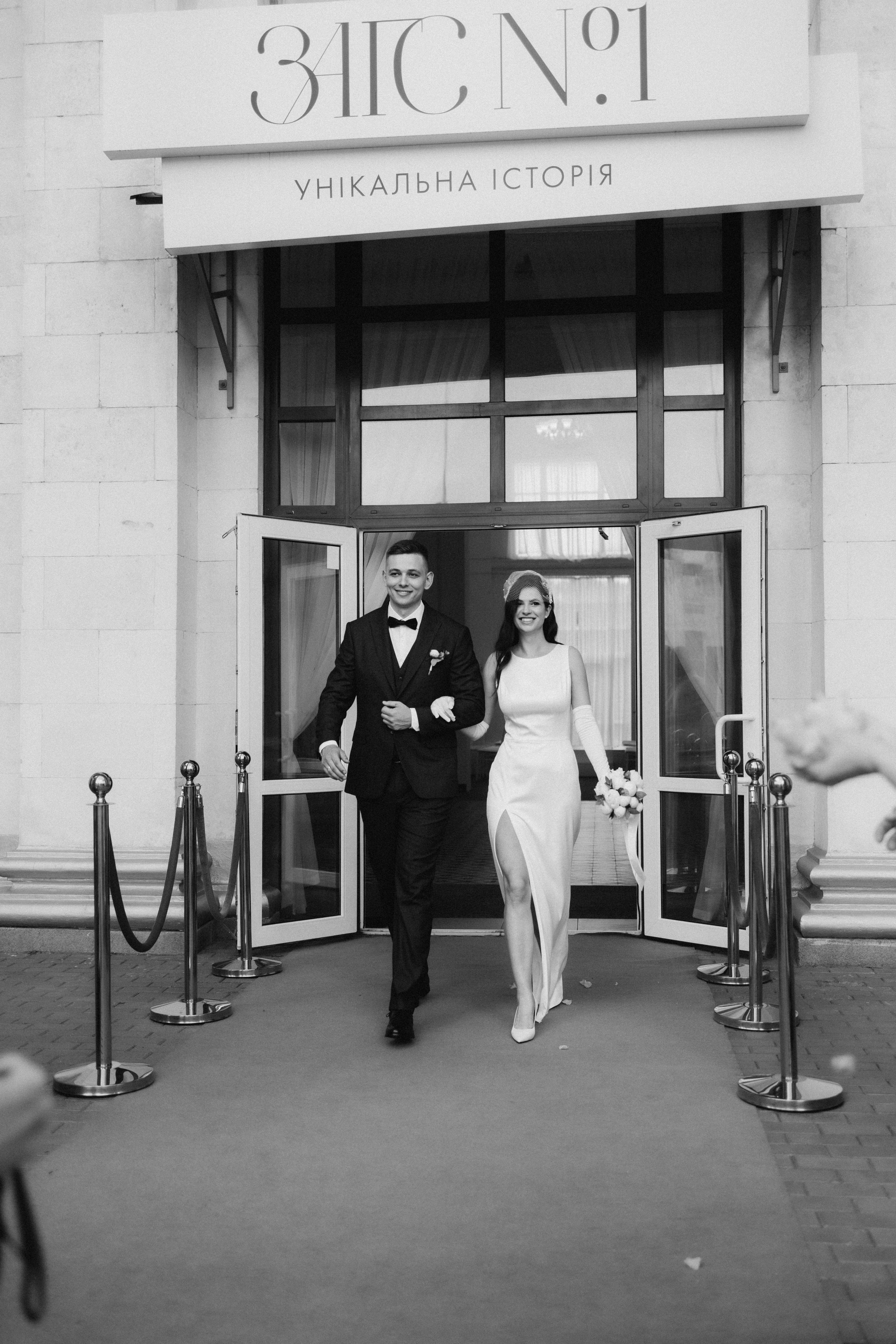 LOVE. Головна