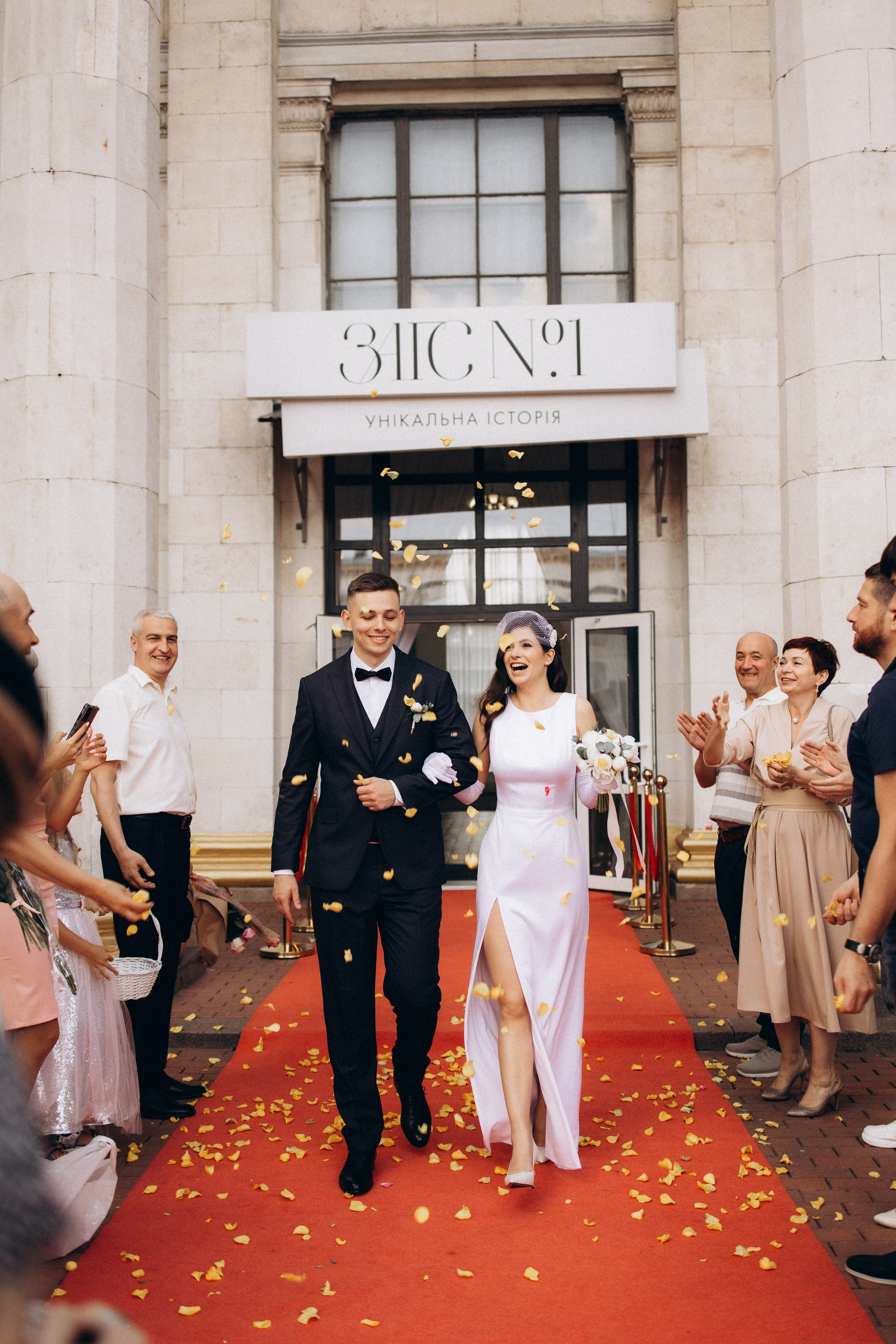 LOVE. Головна