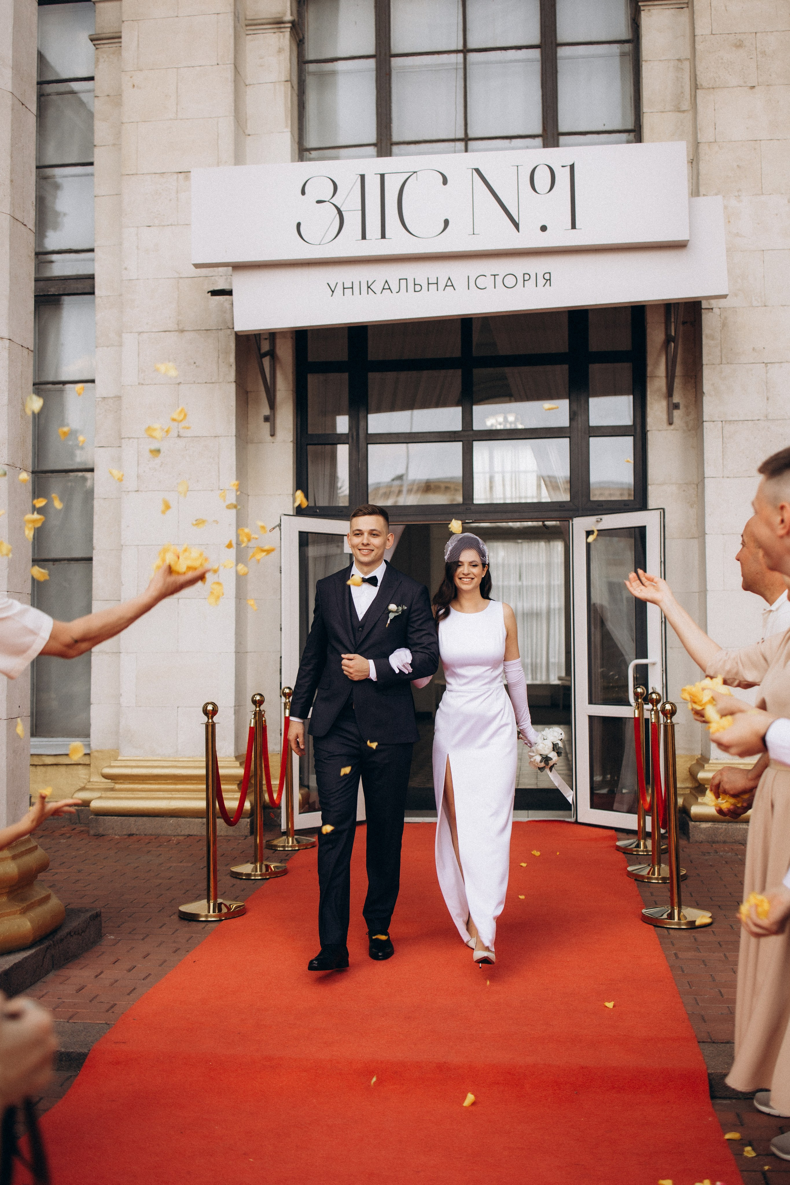 LOVE. Головна