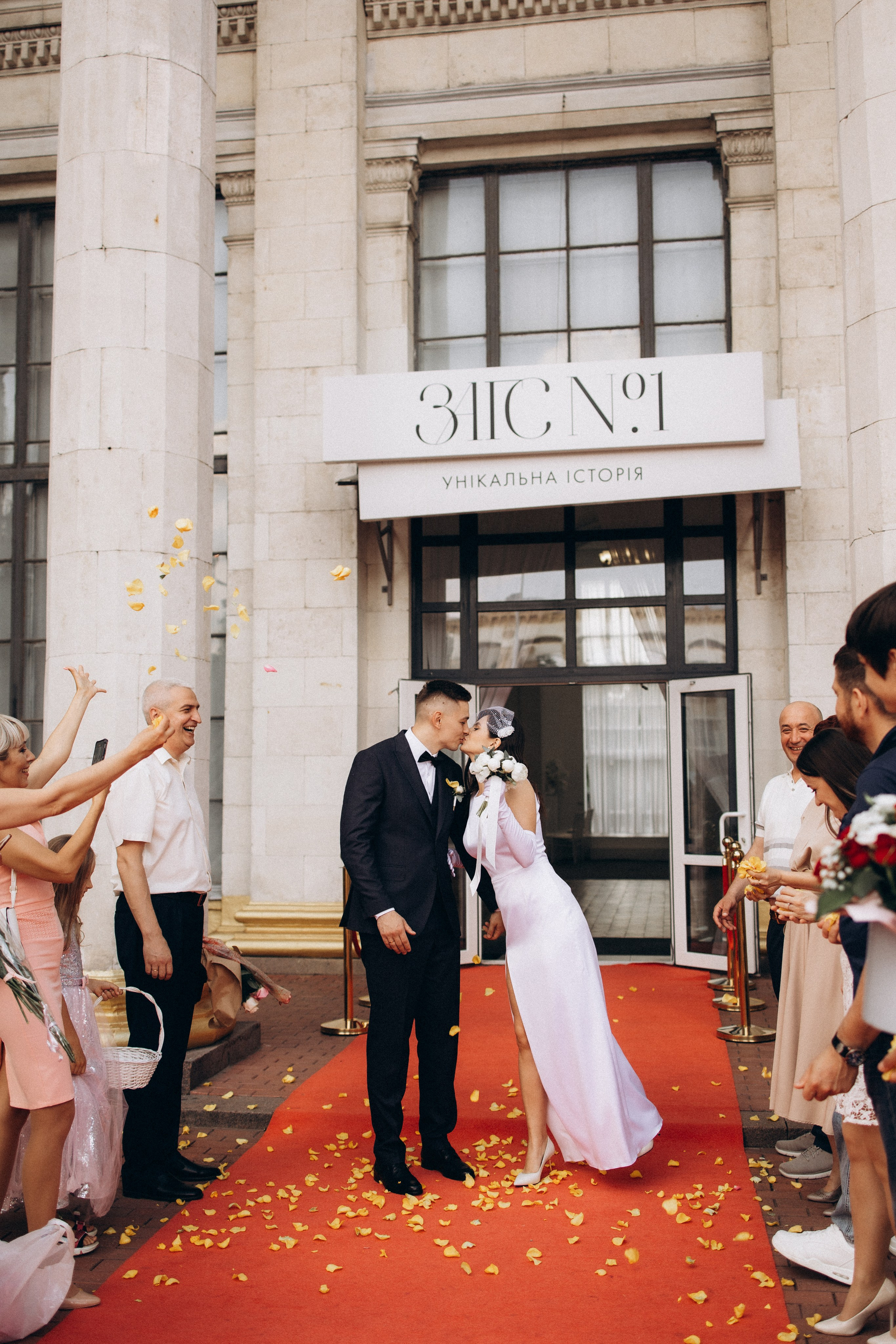 LOVE. Головна