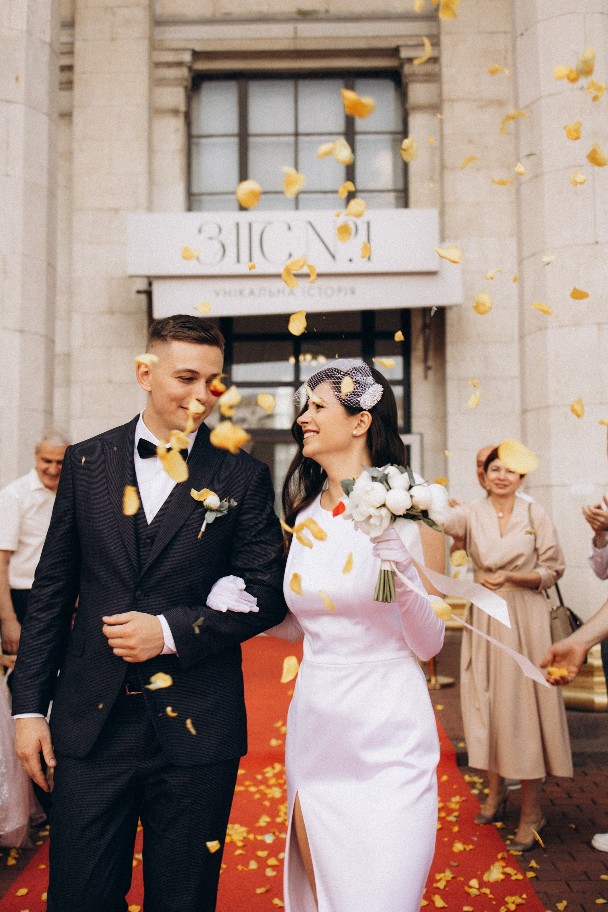 LOVE. Головна