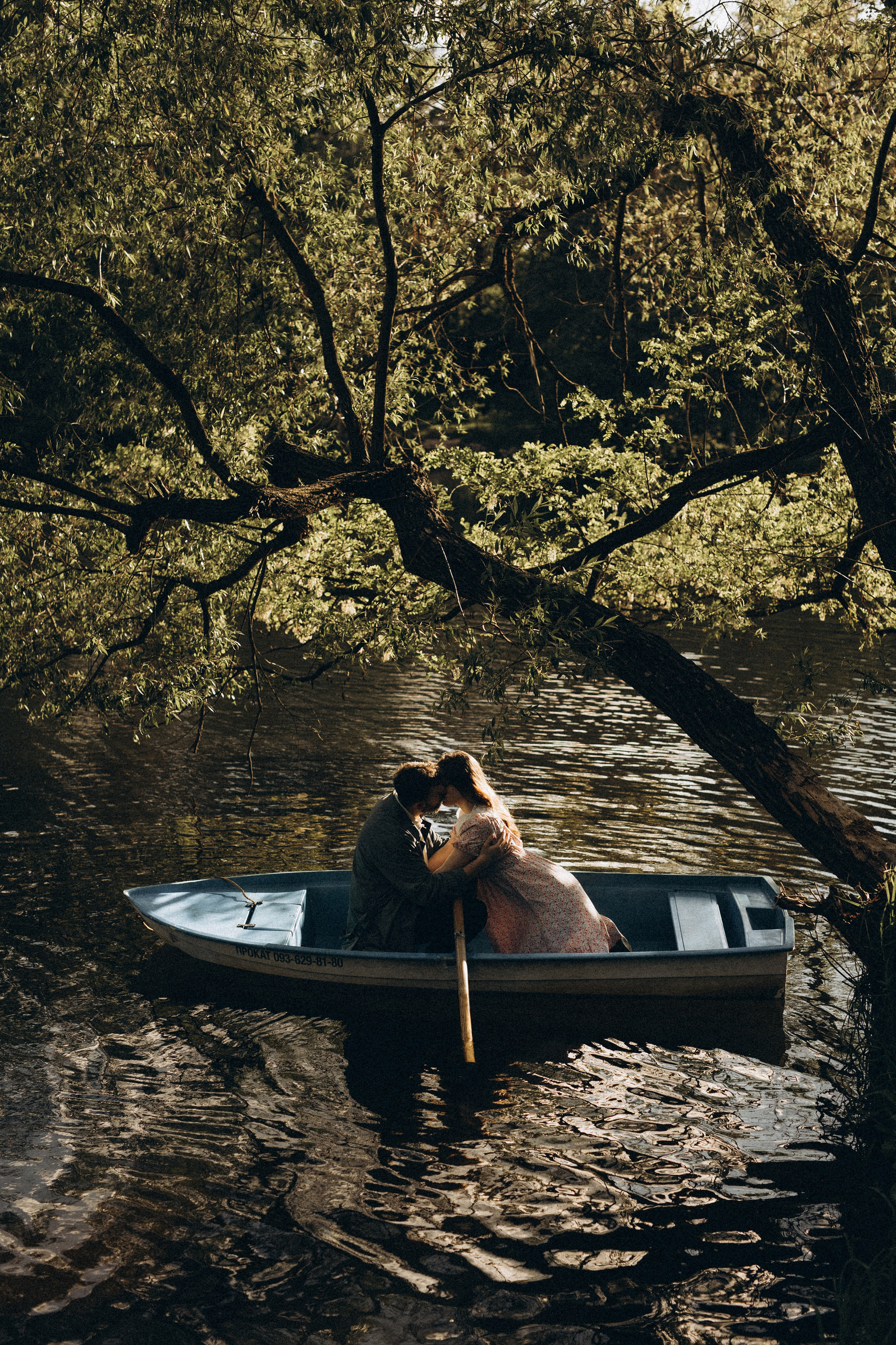 Малень історія — великого кохання. Головна