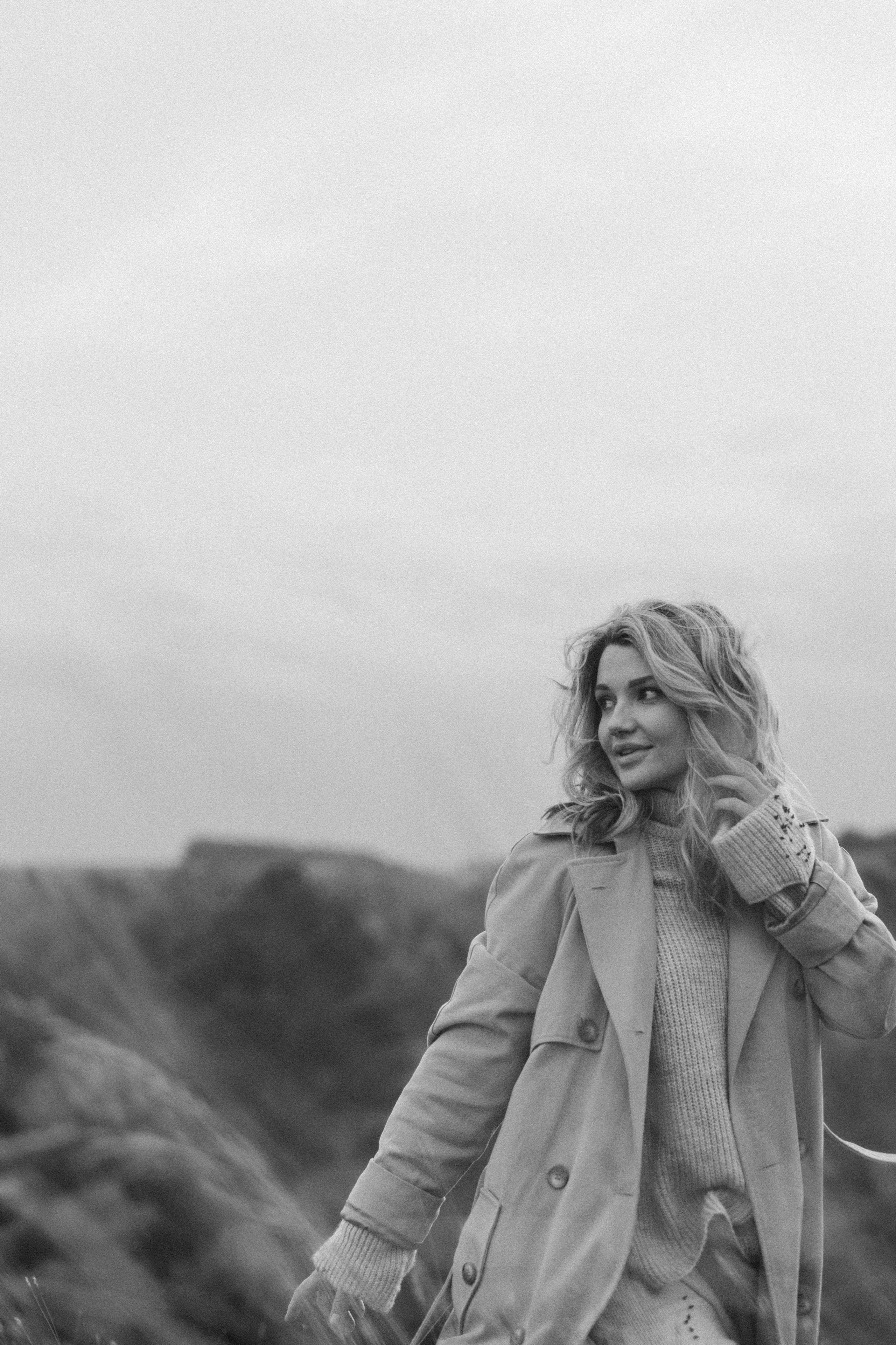 Щасливі люди. Головна