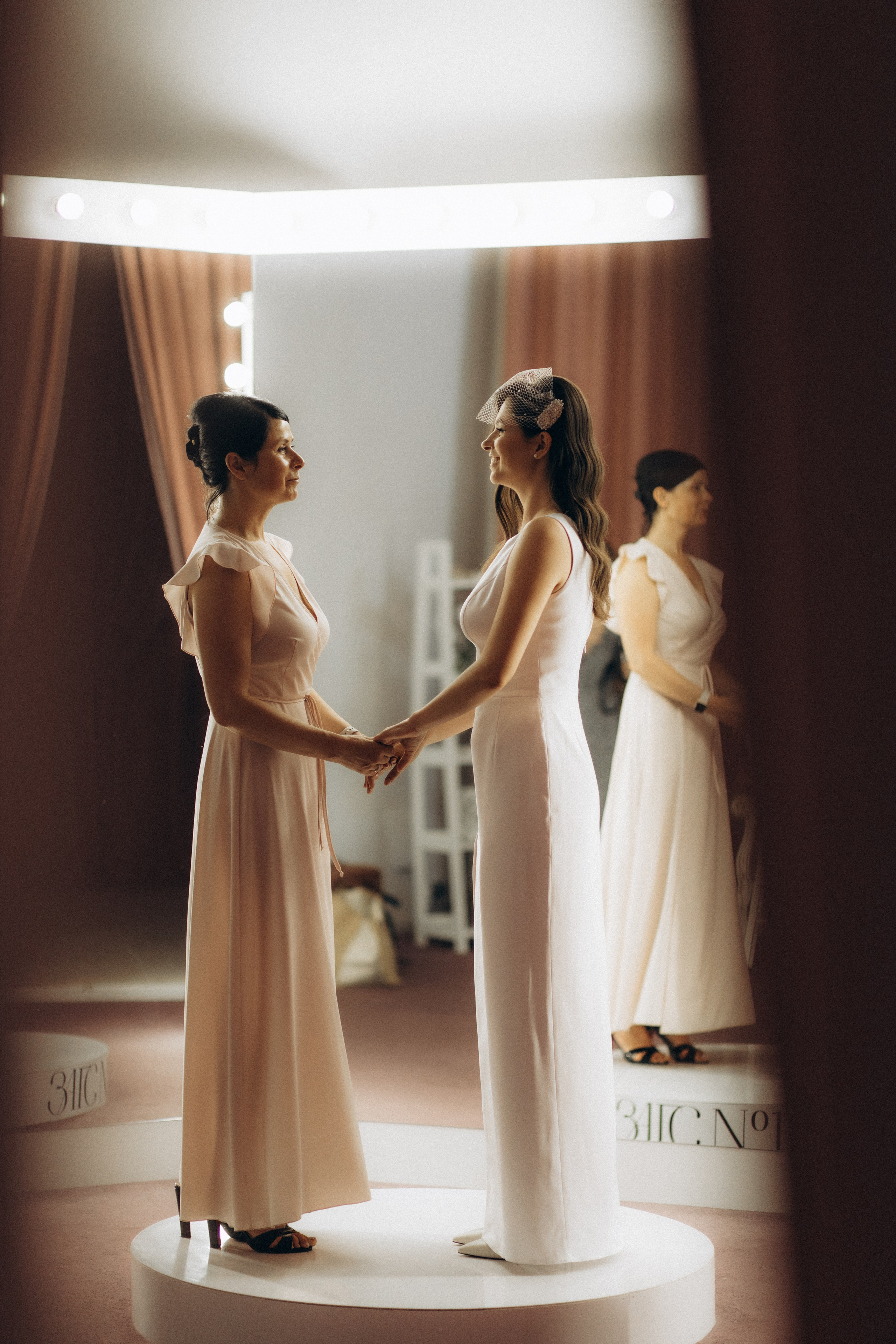 LOVE. Головна