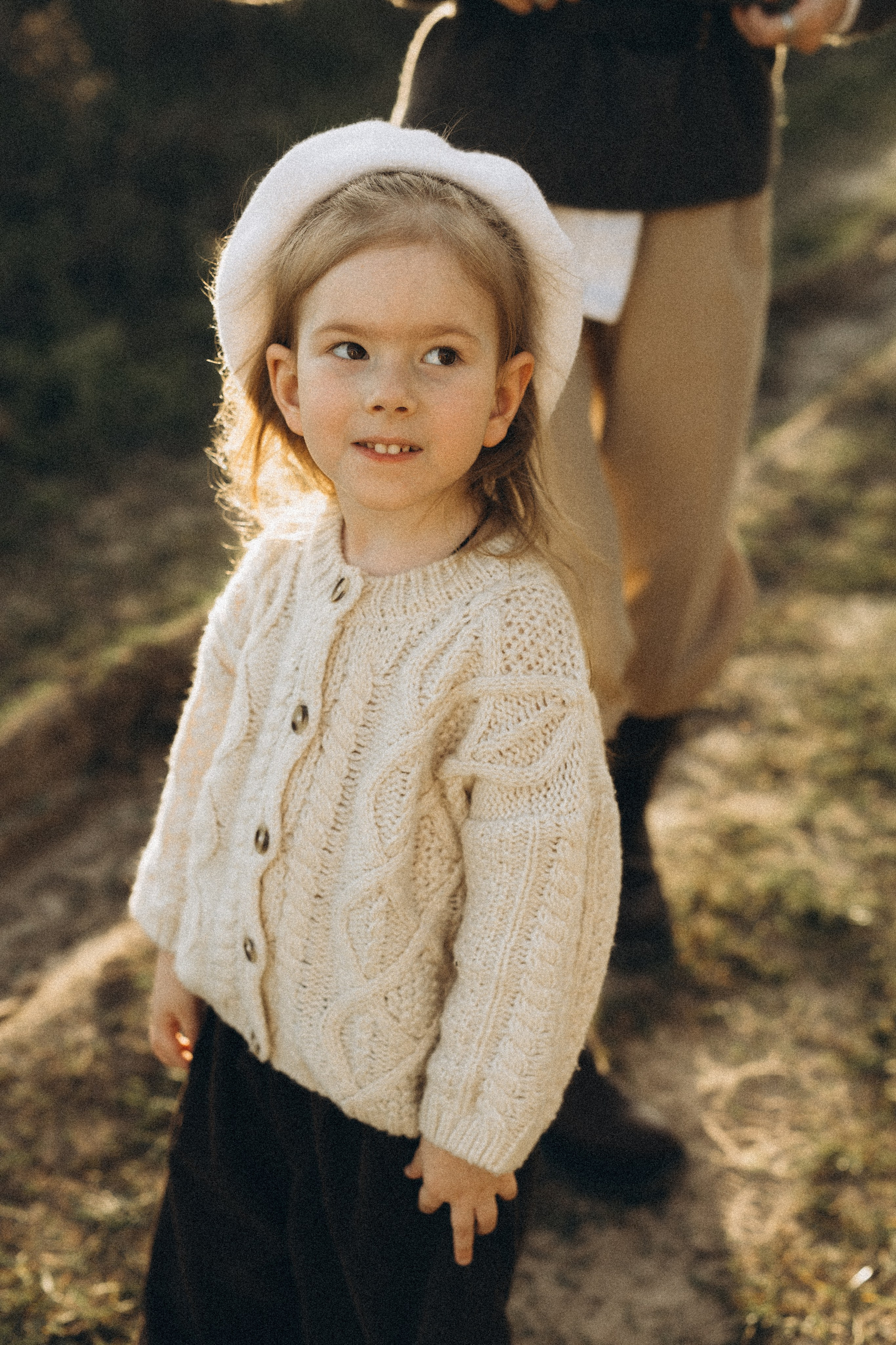 В обіймах щастя. Головна