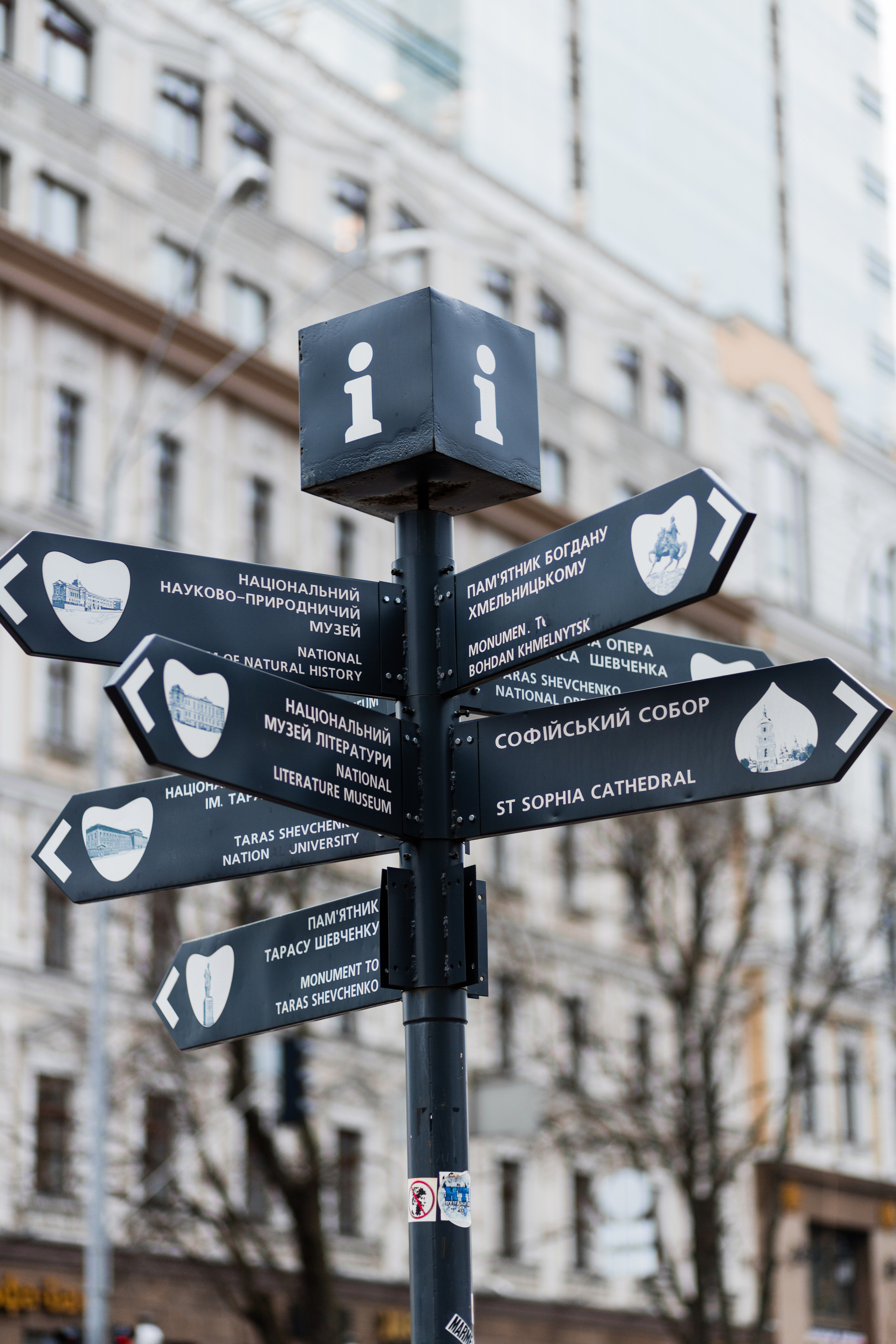 Богдан & Вікторія. Професійний фотограф в Вінниці Наталя Король