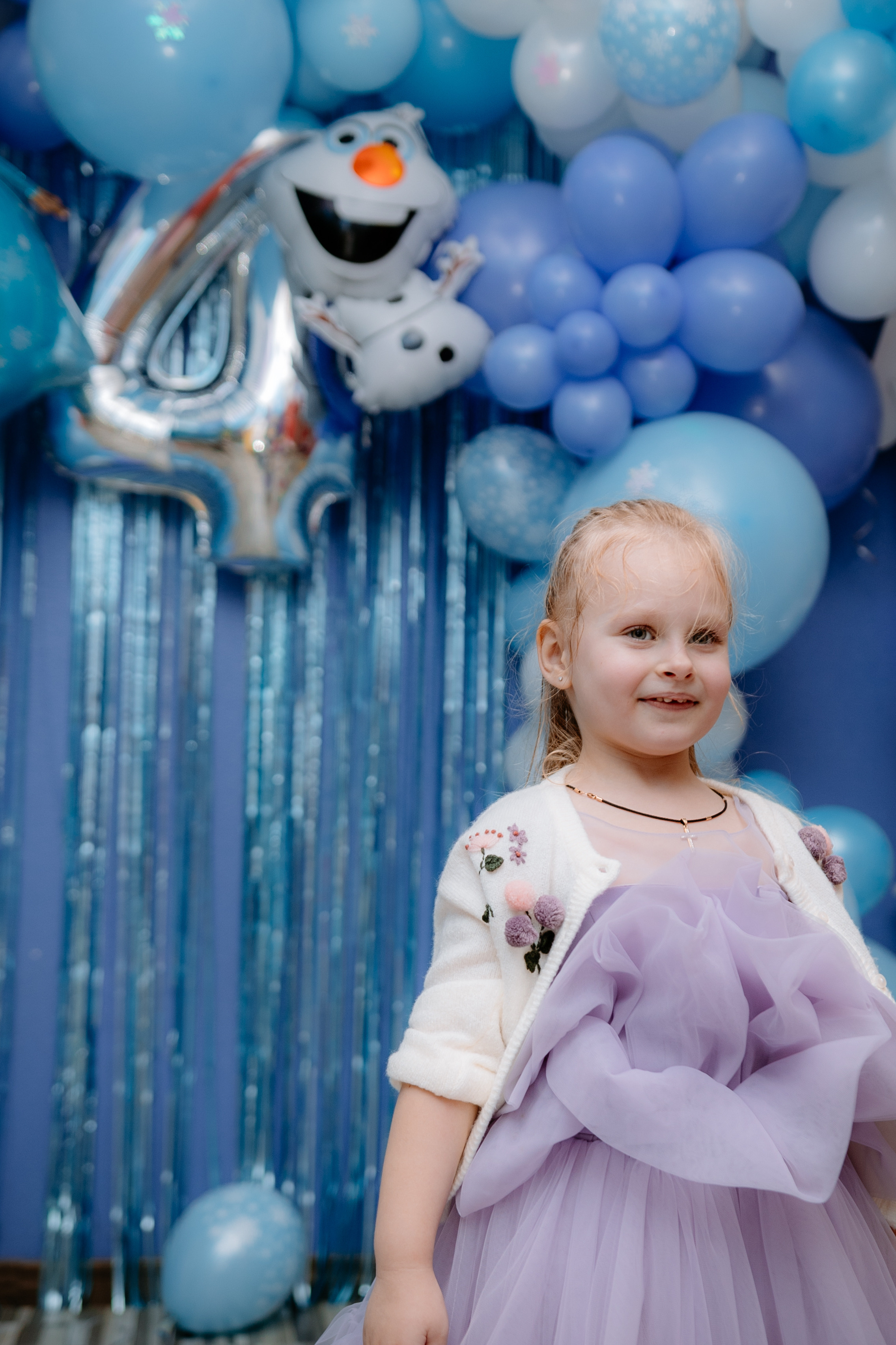 Happy birthday. Misha Zaitsev