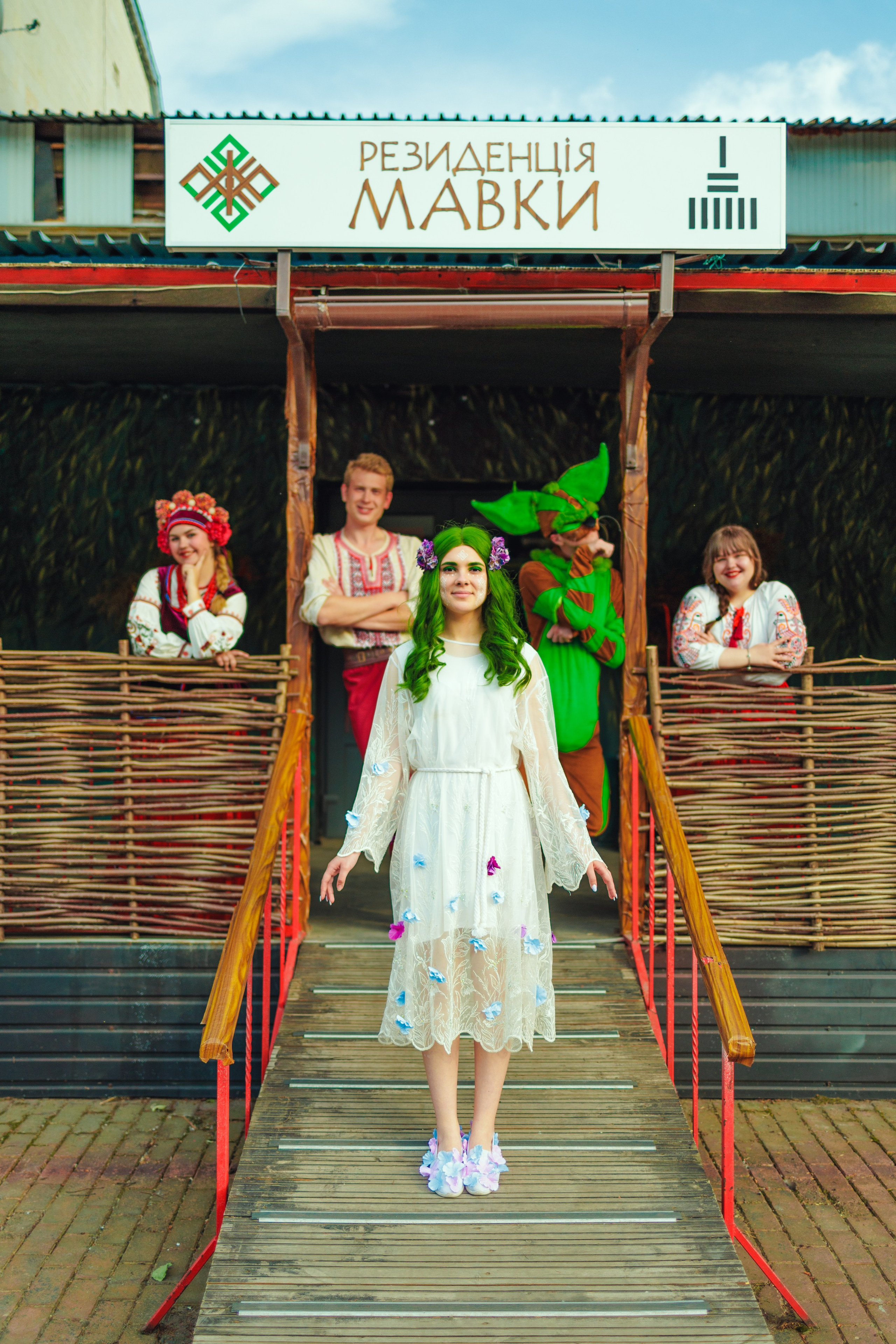 Mavka. Misha Zaitsev