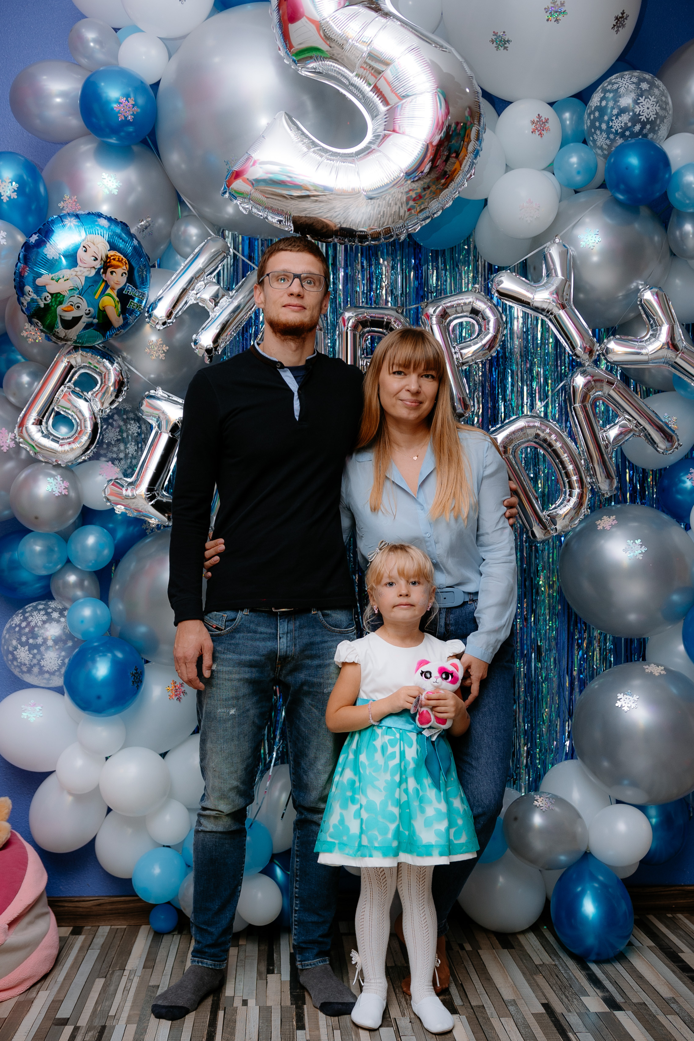 Happy birthday. Misha Zaitsev