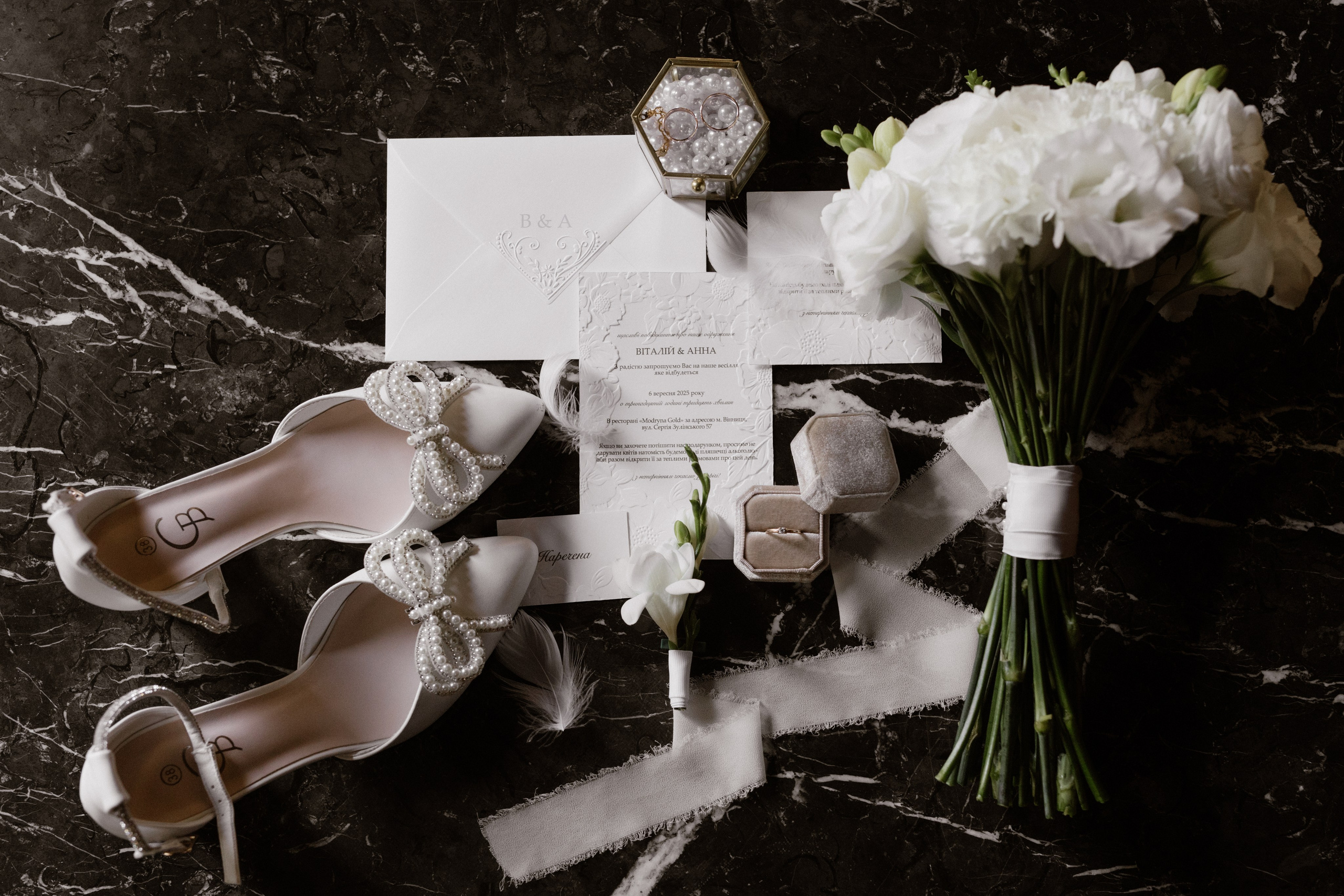 Віталій + Аня. Весільний фотограф Ілля Пятнічний Вінниця