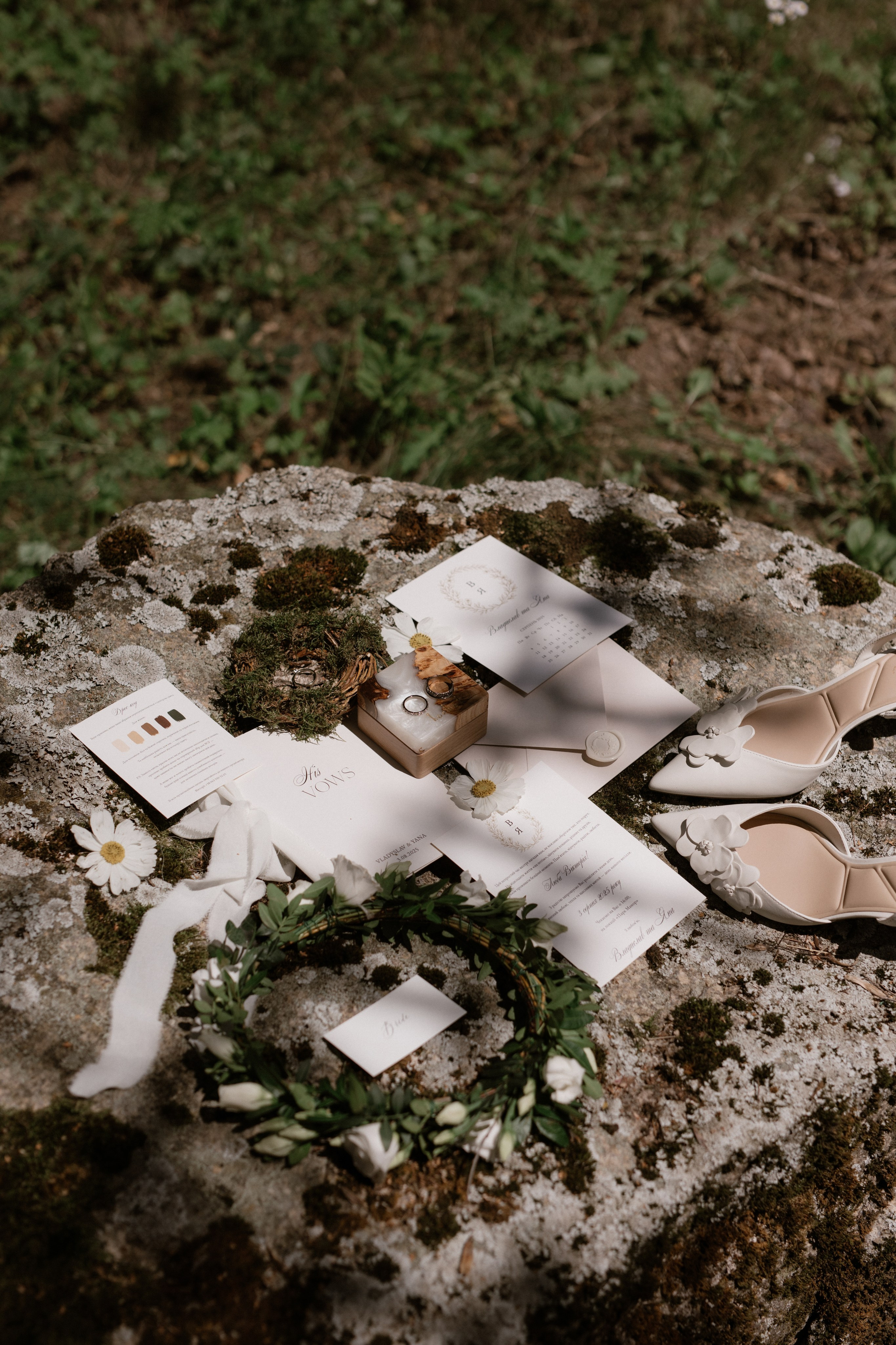 Влад + Яна. Весільний фотограф Ілля Пятнічний Вінниця