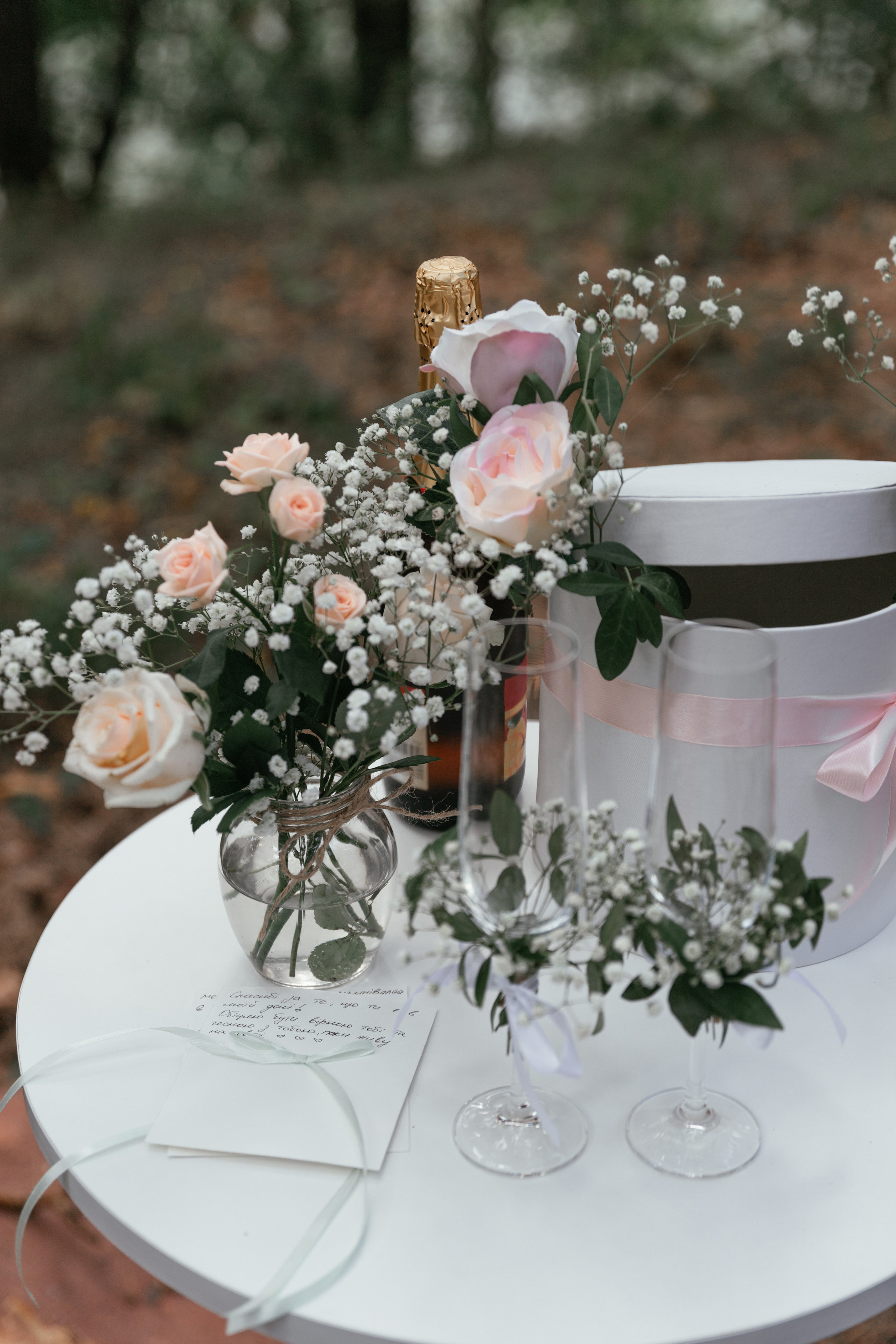 Саша + Андрій. Весільний фотограф Ілля Пятнічний Вінниця