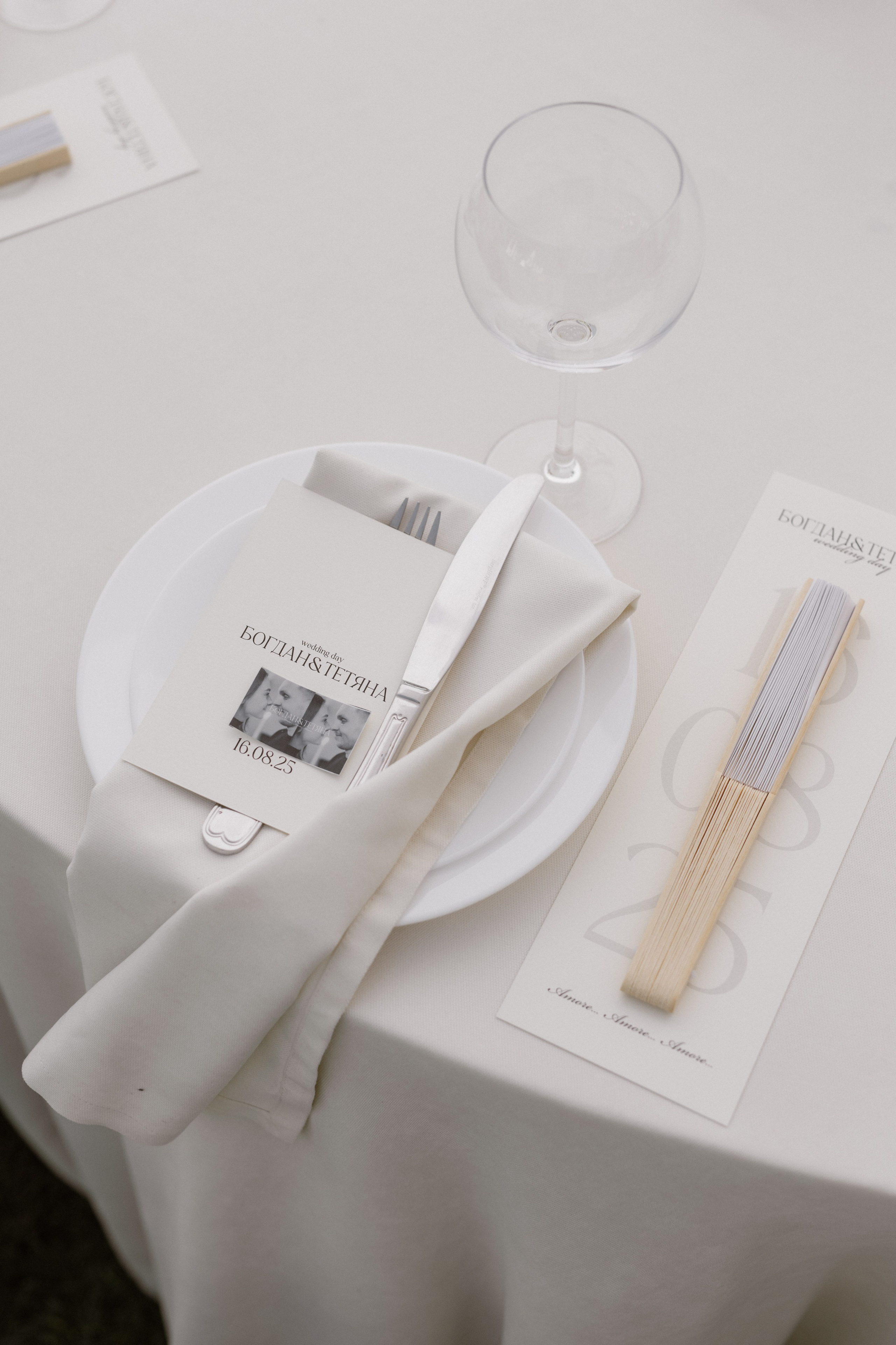 Богдан + Таня. Весільний фотограф Ілля Пятнічний Вінниця