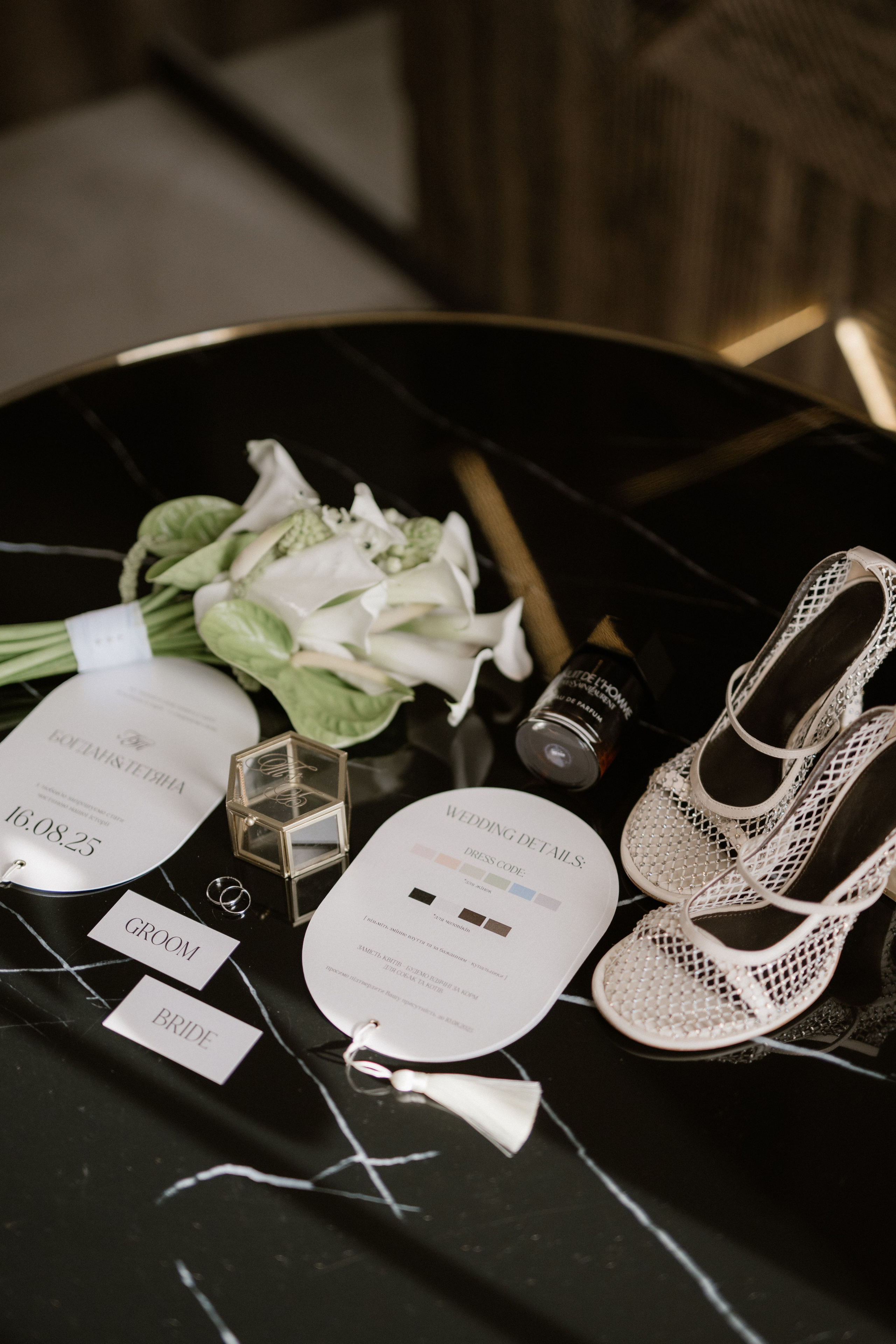 Богдан + Таня. Весільний фотограф Ілля Пятнічний Вінниця