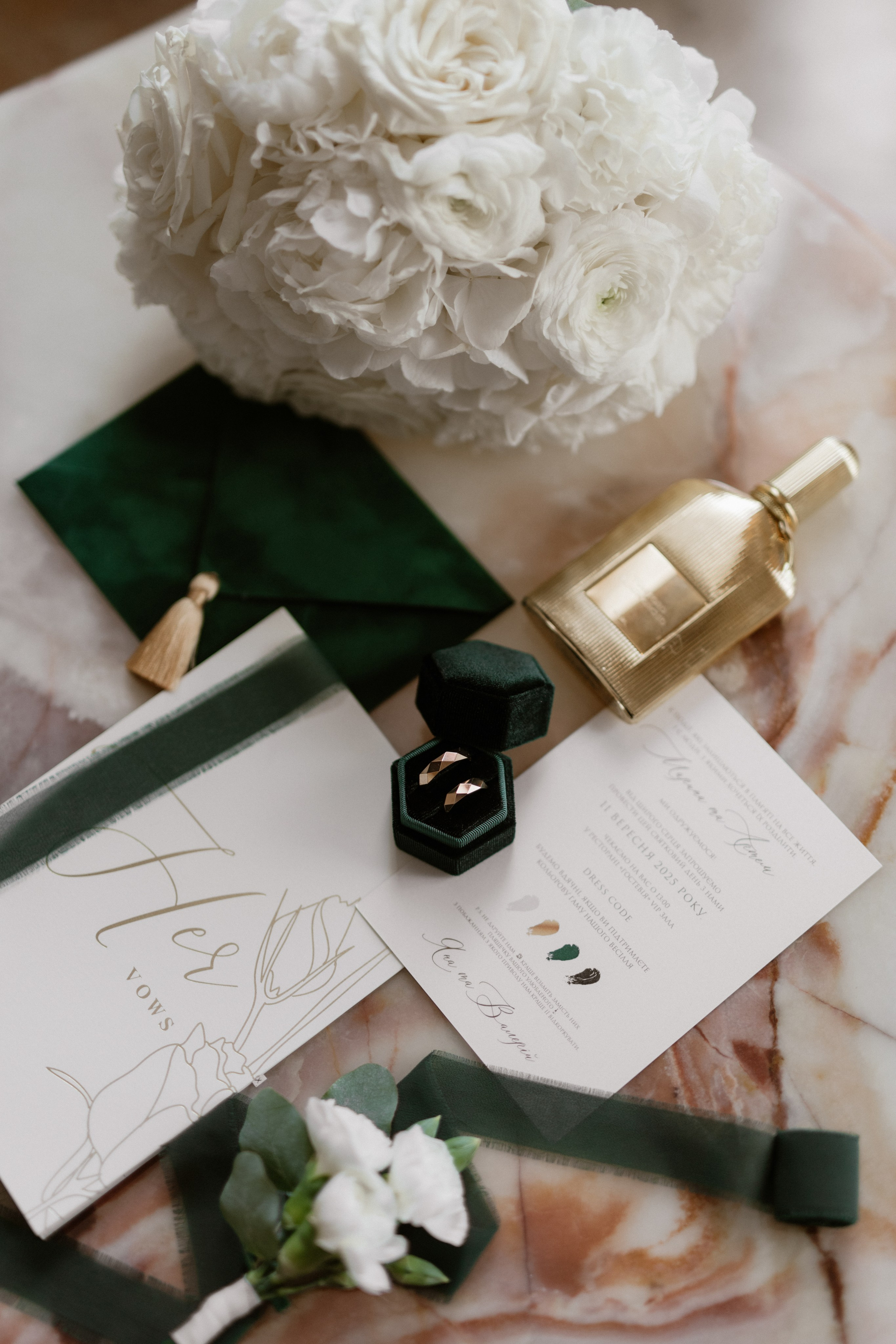 Валерій + Яна. Весільний фотограф Ілля Пятнічний Вінниця