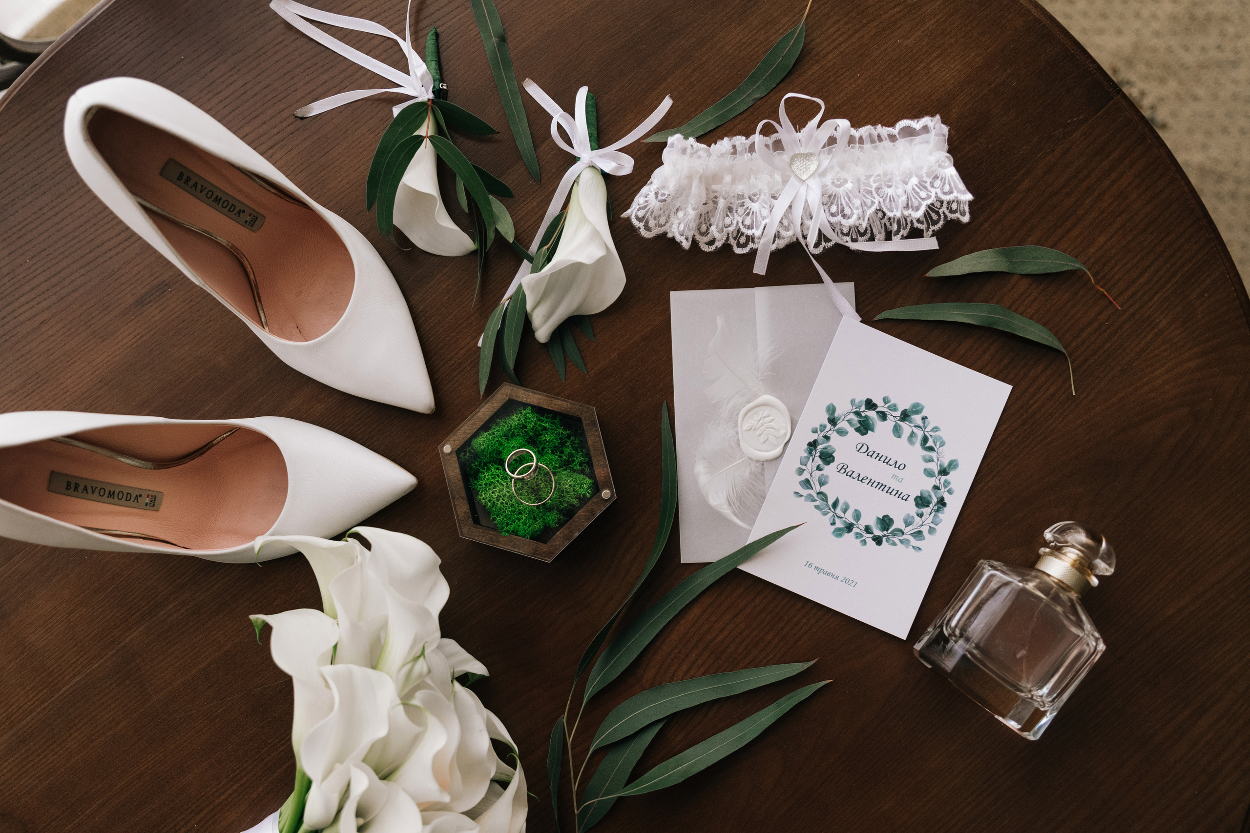 Даня + Валя. Весільний фотограф Ілля Пятнічний Вінниця