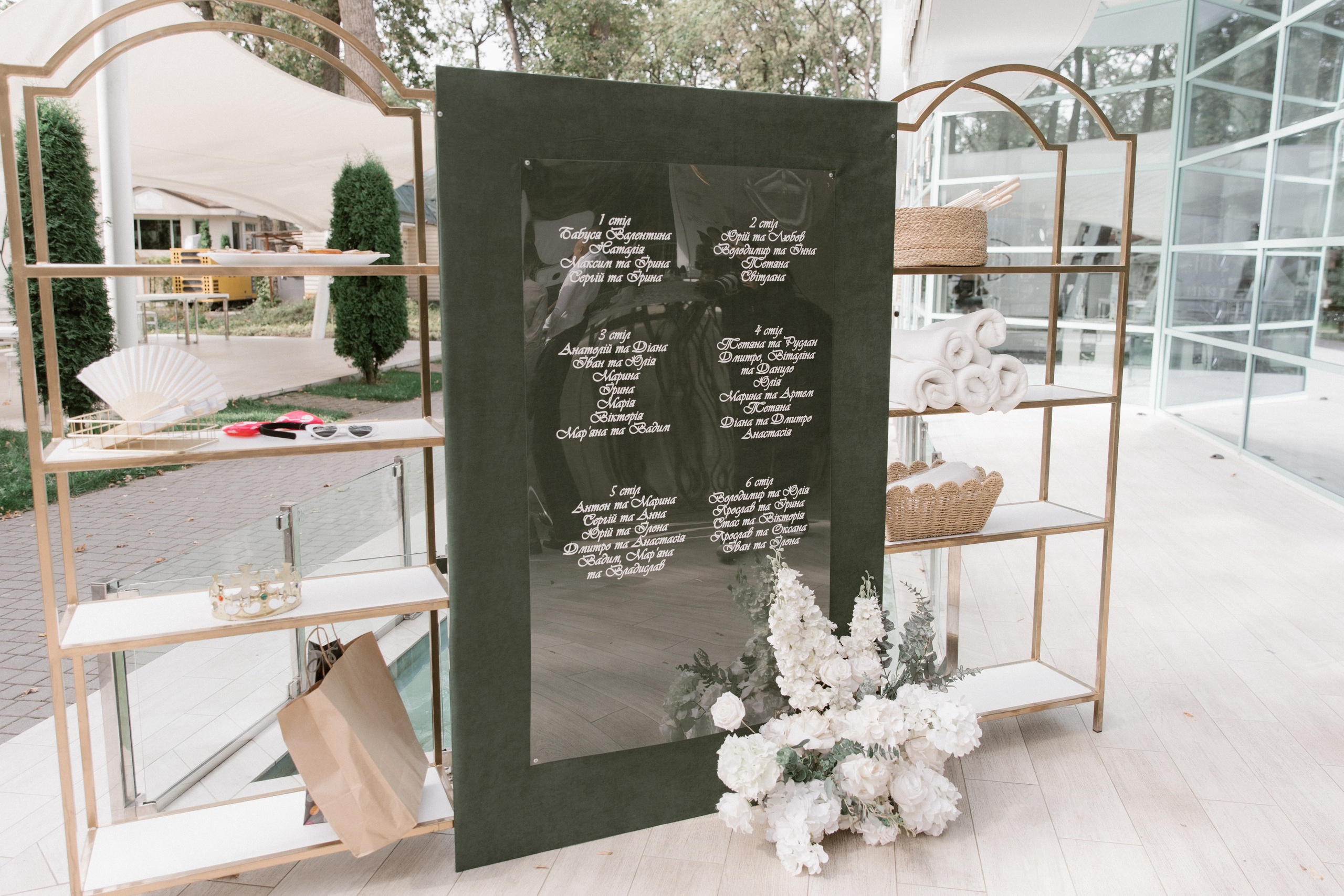 Валерій + Яна. Весільний фотограф Ілля Пятнічний Вінниця