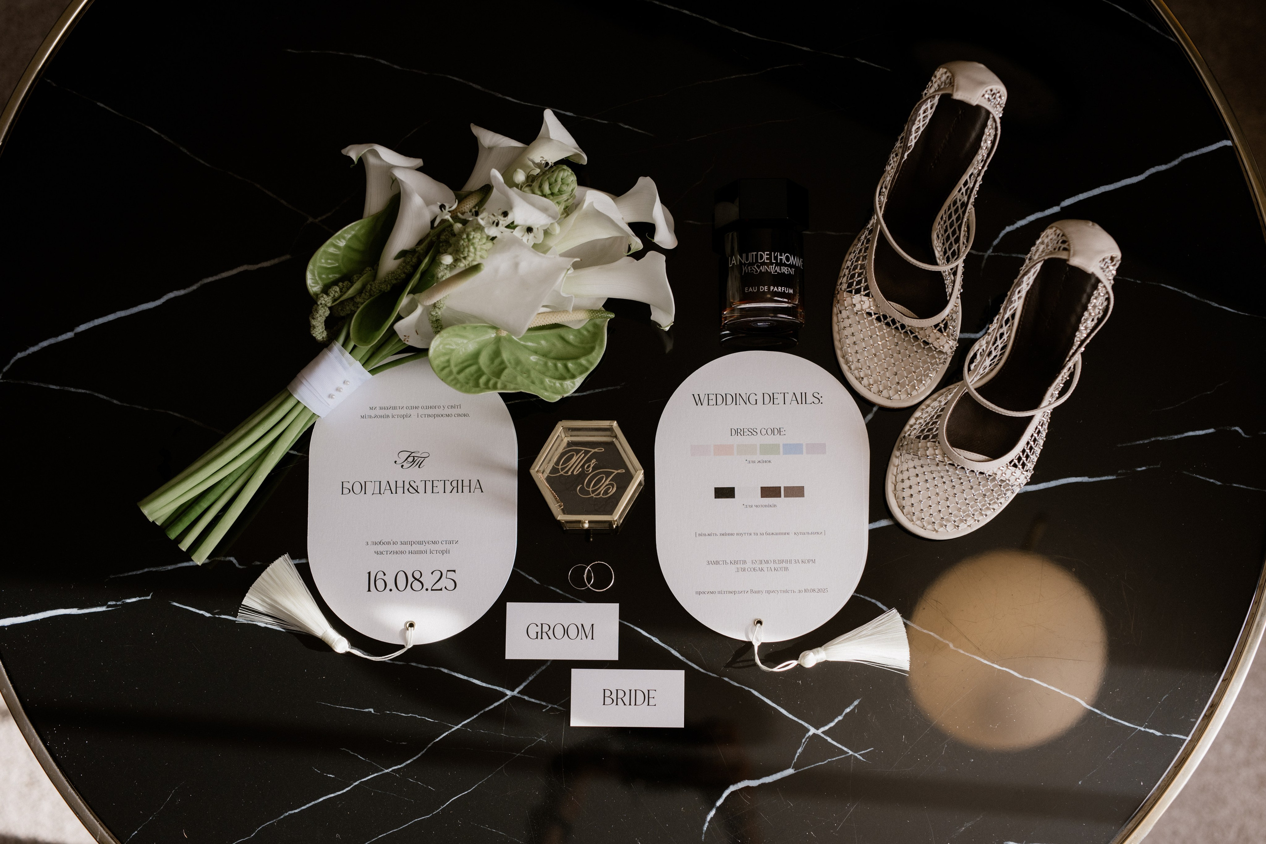 Богдан + Таня. Весільний фотограф Ілля Пятнічний Вінниця