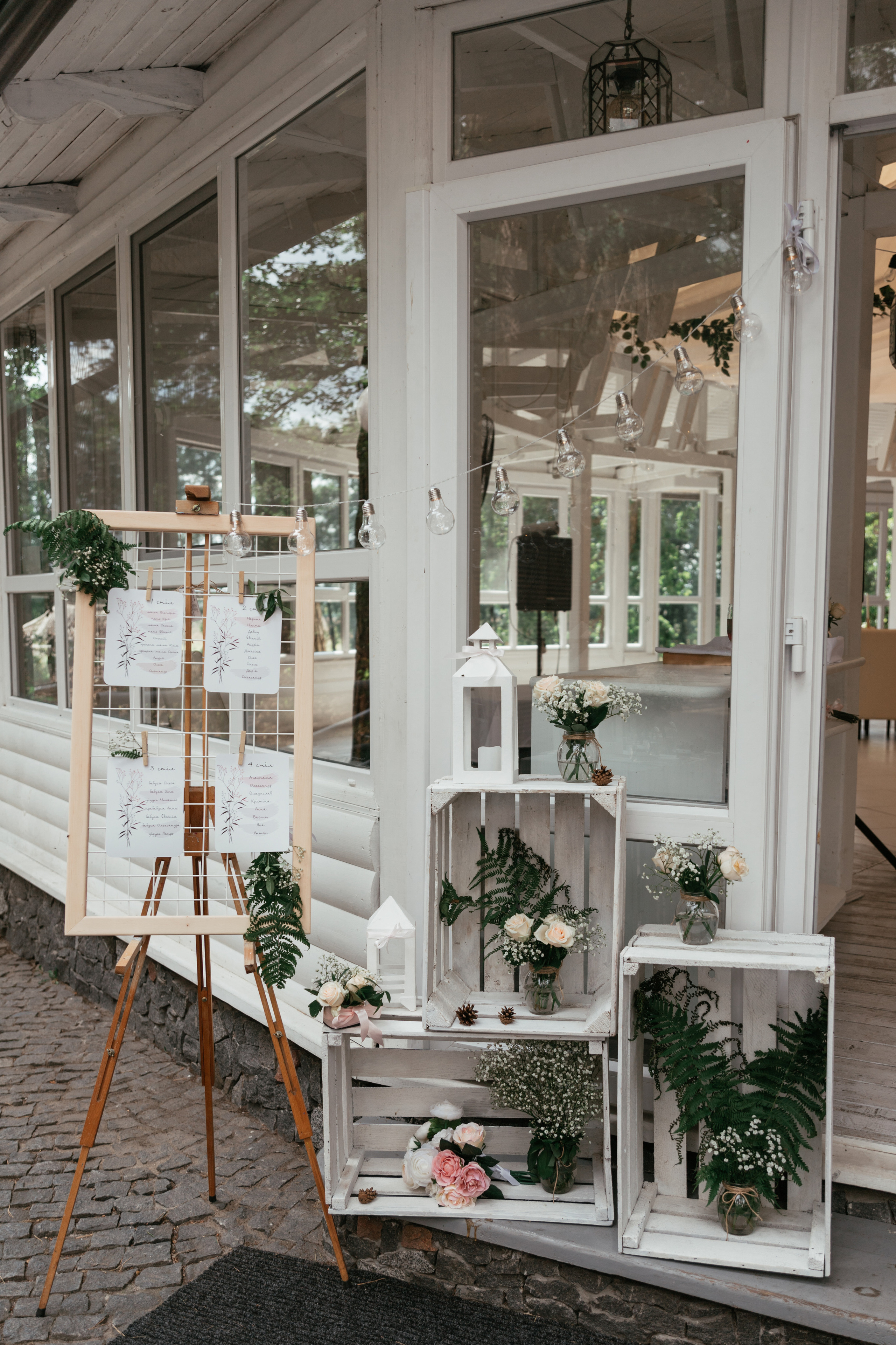 Саша + Андрій. Весільний фотограф Ілля Пятнічний Вінниця