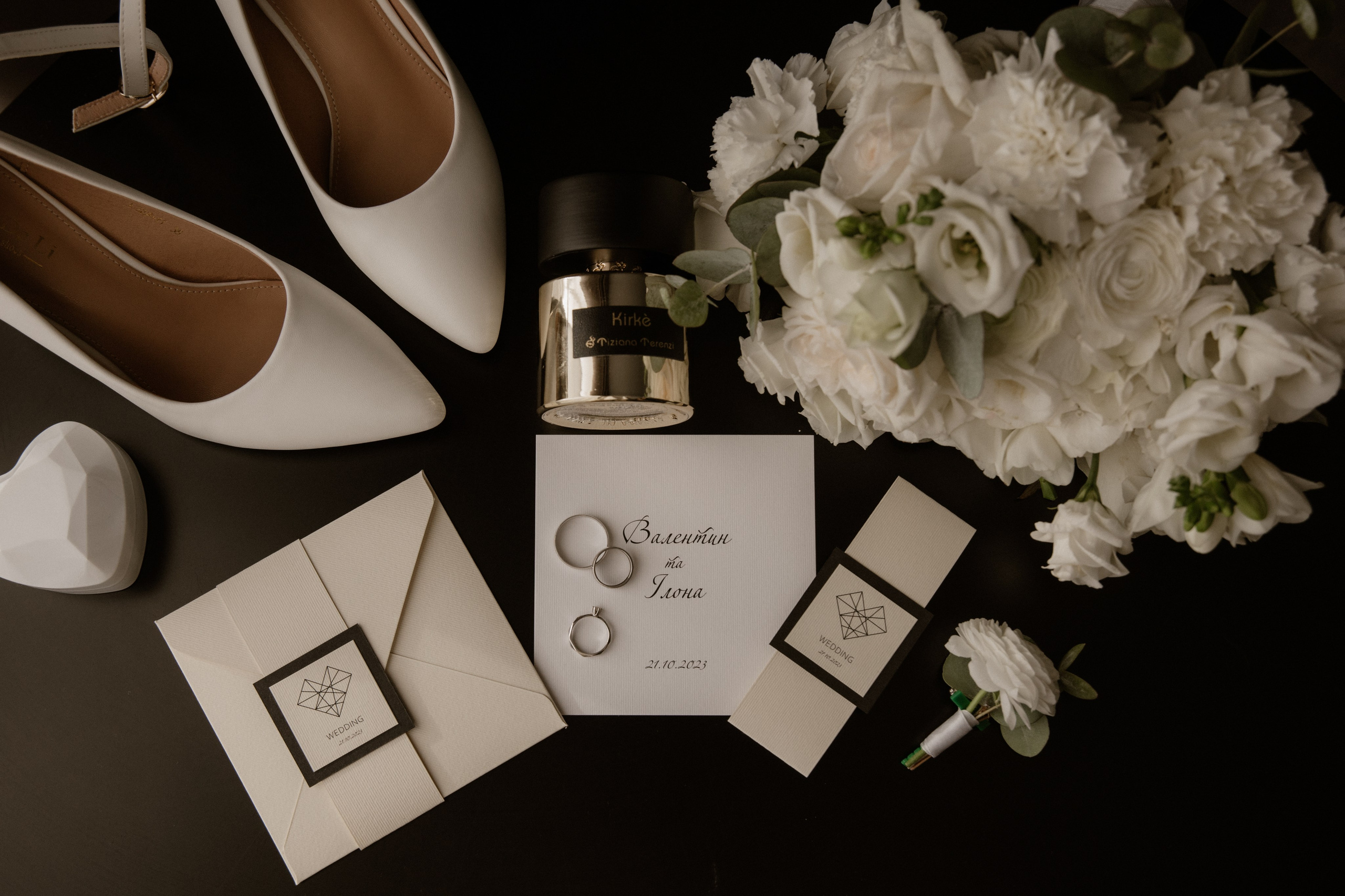 Валік + Ілона. Весільний фотограф Ілля Пятнічний Вінниця